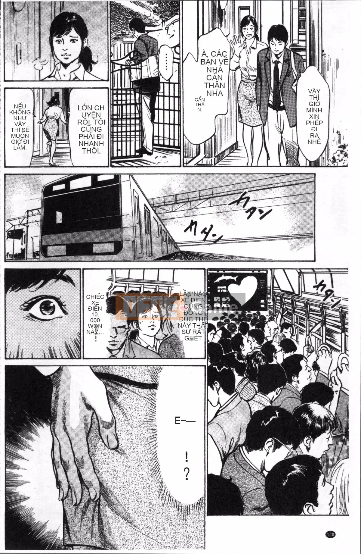 [Nhóm càn quét 4K][Kaoru Hachigatsu] Kẻ quấy rối đáng xấu hổ Creampie