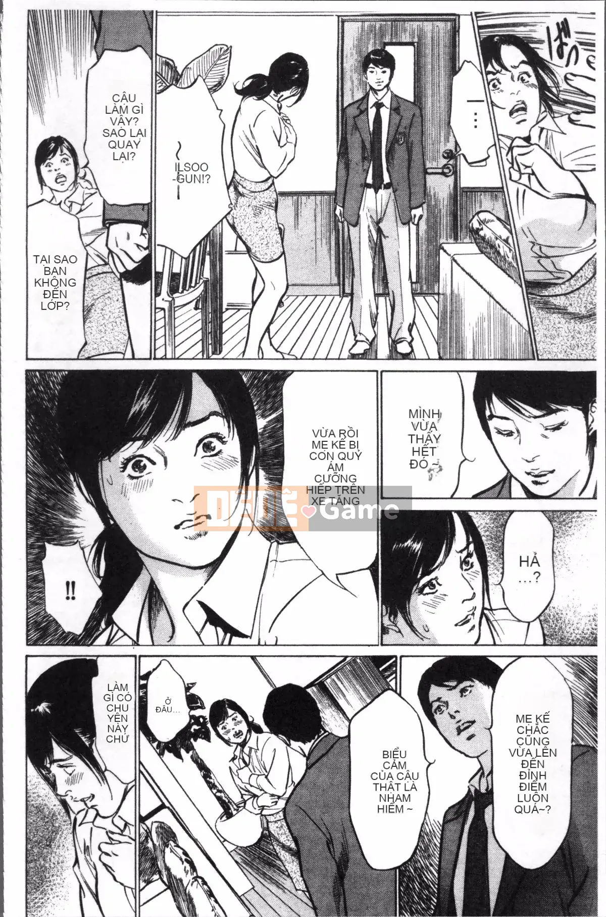 [Nhóm càn quét 4K][Kaoru Hachigatsu] Kẻ quấy rối đáng xấu hổ Creampie