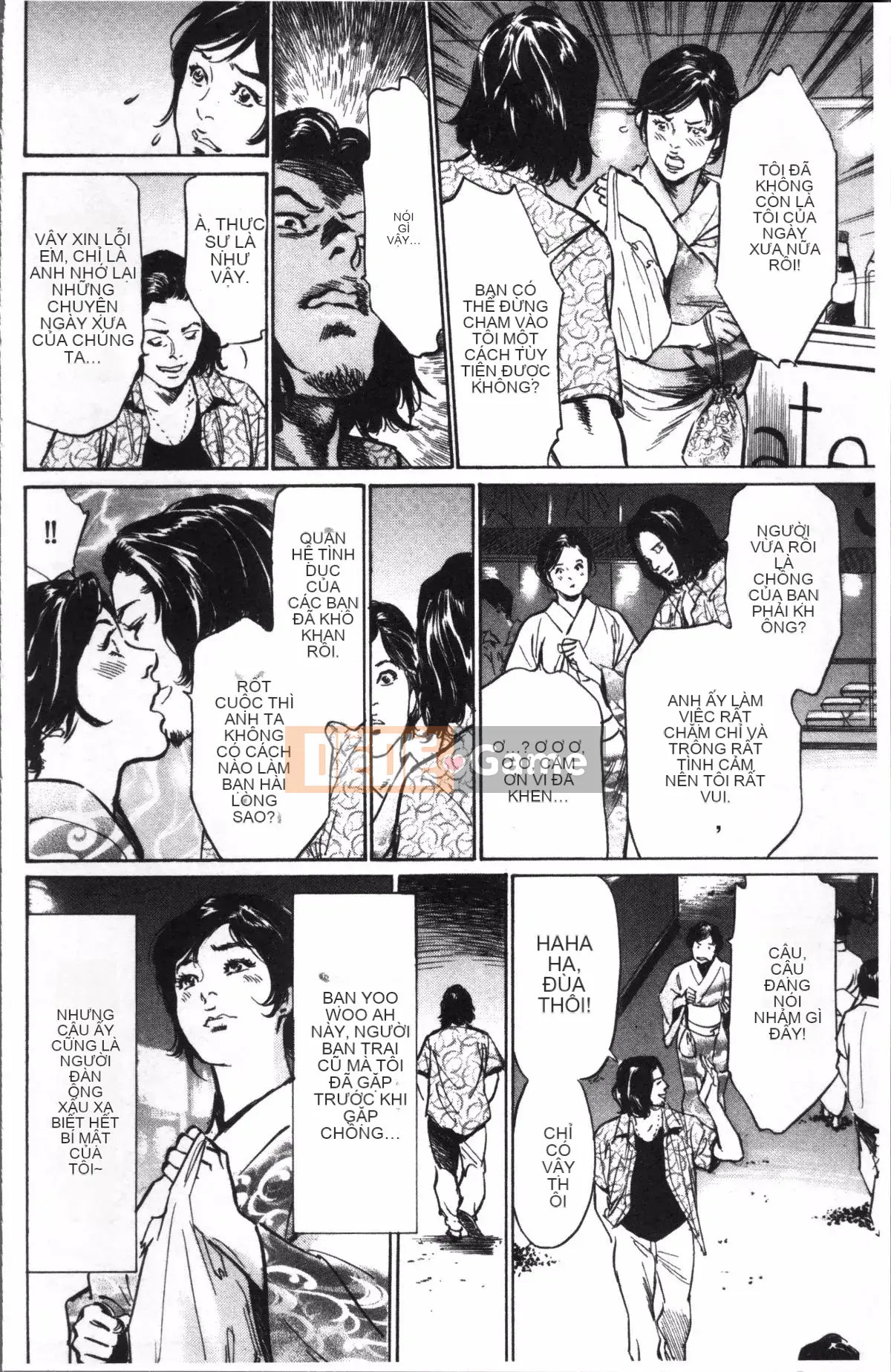 [Nhóm càn quét 4K][Kaoru Hachigatsu] Kẻ quấy rối đáng xấu hổ Creampie