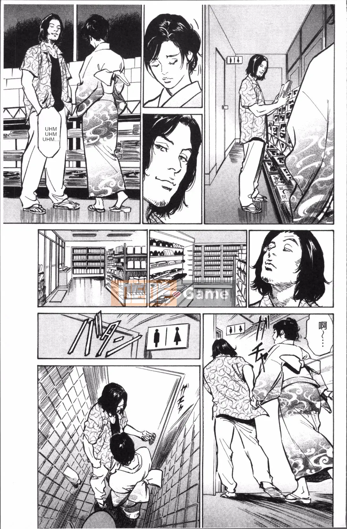 [Nhóm càn quét 4K][Kaoru Hachigatsu] Kẻ quấy rối đáng xấu hổ Creampie