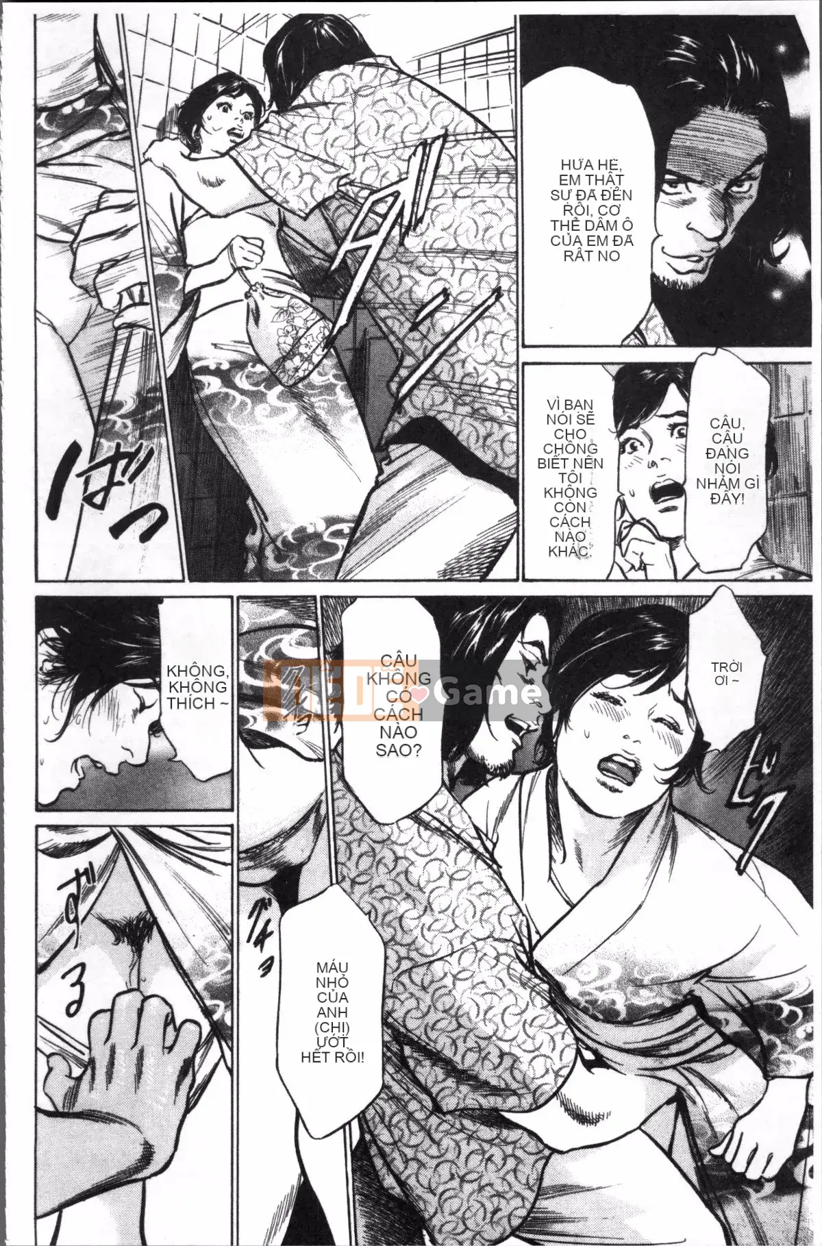 [Nhóm càn quét 4K][Kaoru Hachigatsu] Kẻ quấy rối đáng xấu hổ Creampie