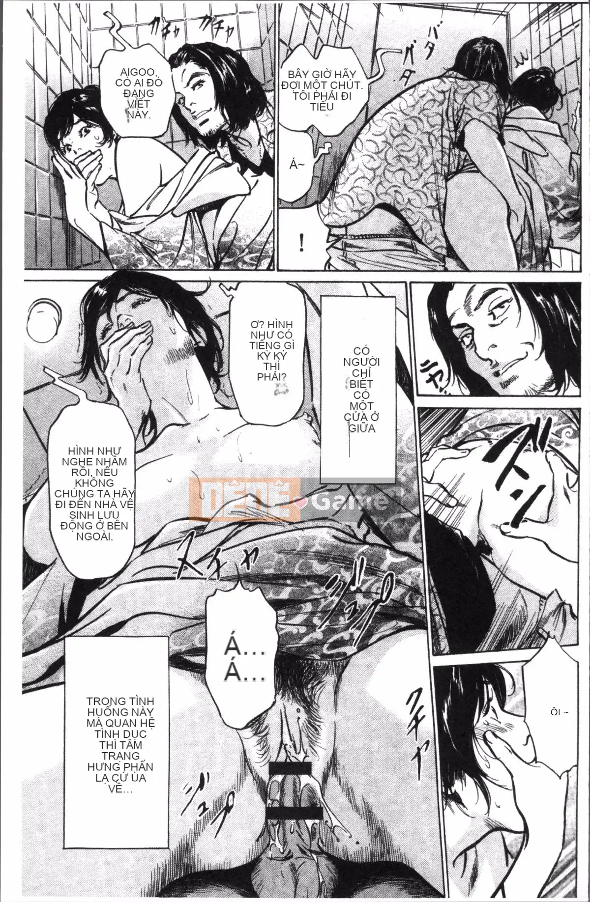 [Nhóm càn quét 4K][Kaoru Hachigatsu] Kẻ quấy rối đáng xấu hổ Creampie