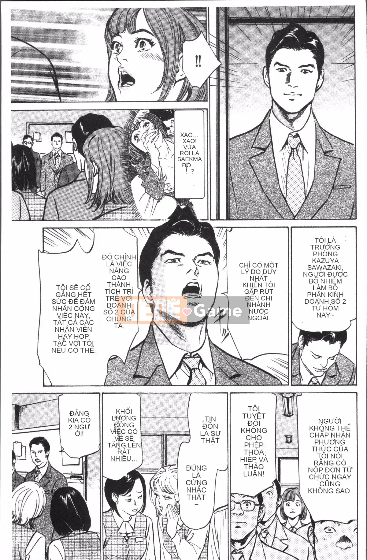 [Nhóm càn quét 4K][Kaoru Hachigatsu] Kẻ quấy rối đáng xấu hổ Creampie