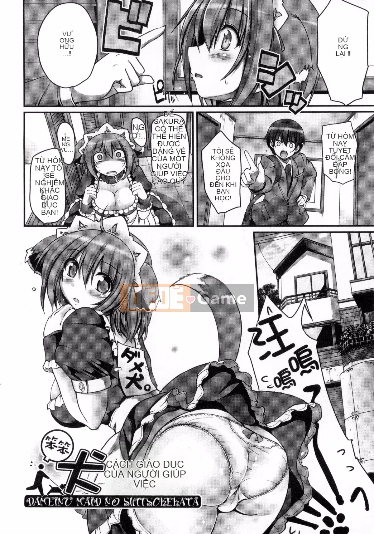 [Kuho Aragishi] xxxx của hầu gái là dành cho bạn♡