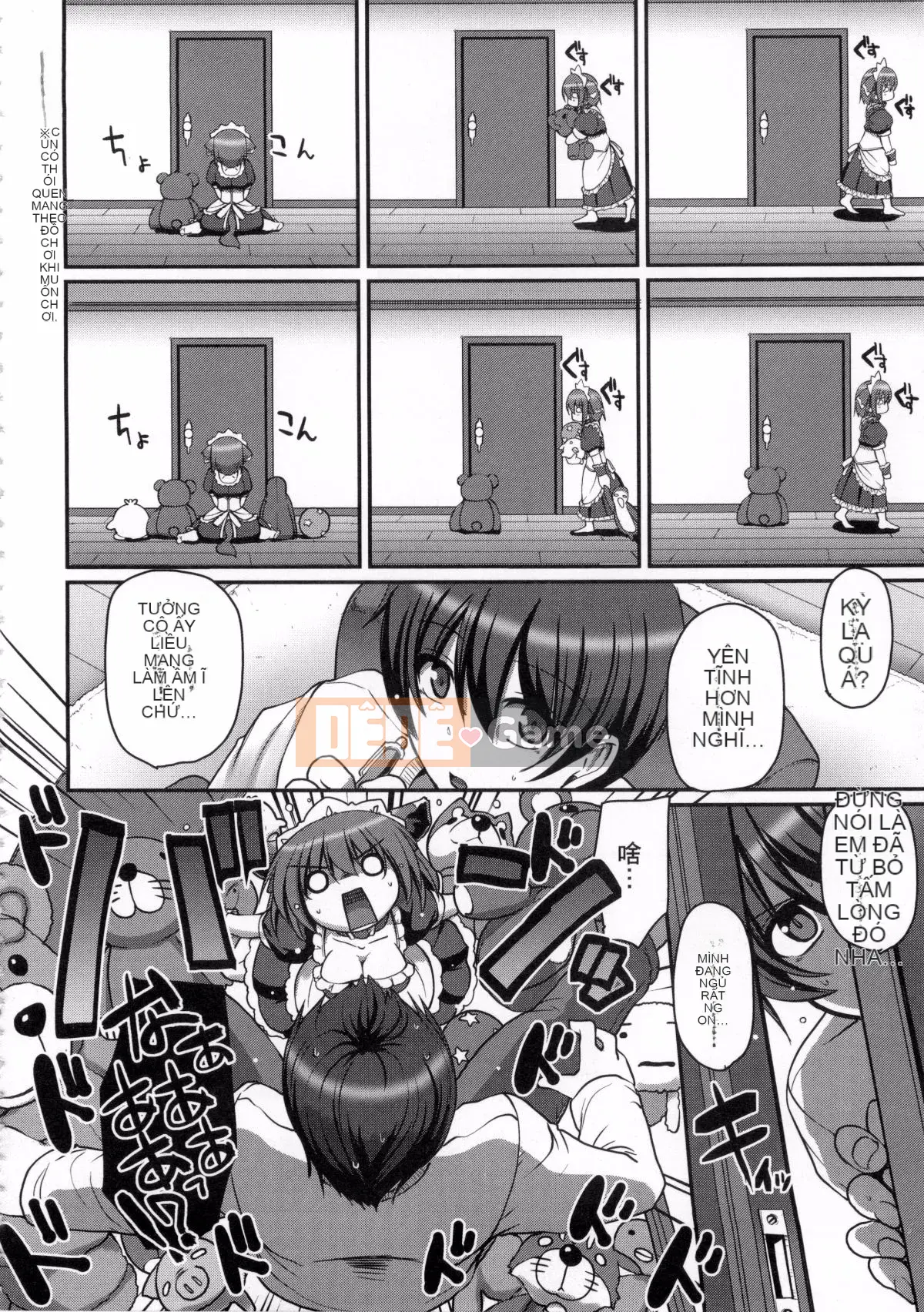 [Kuho Aragishi] xxxx của hầu gái là dành cho bạn♡