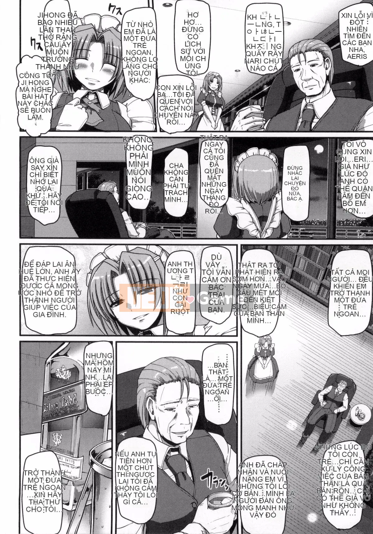 [Kuho Aragishi] xxxx của hầu gái là dành cho bạn♡