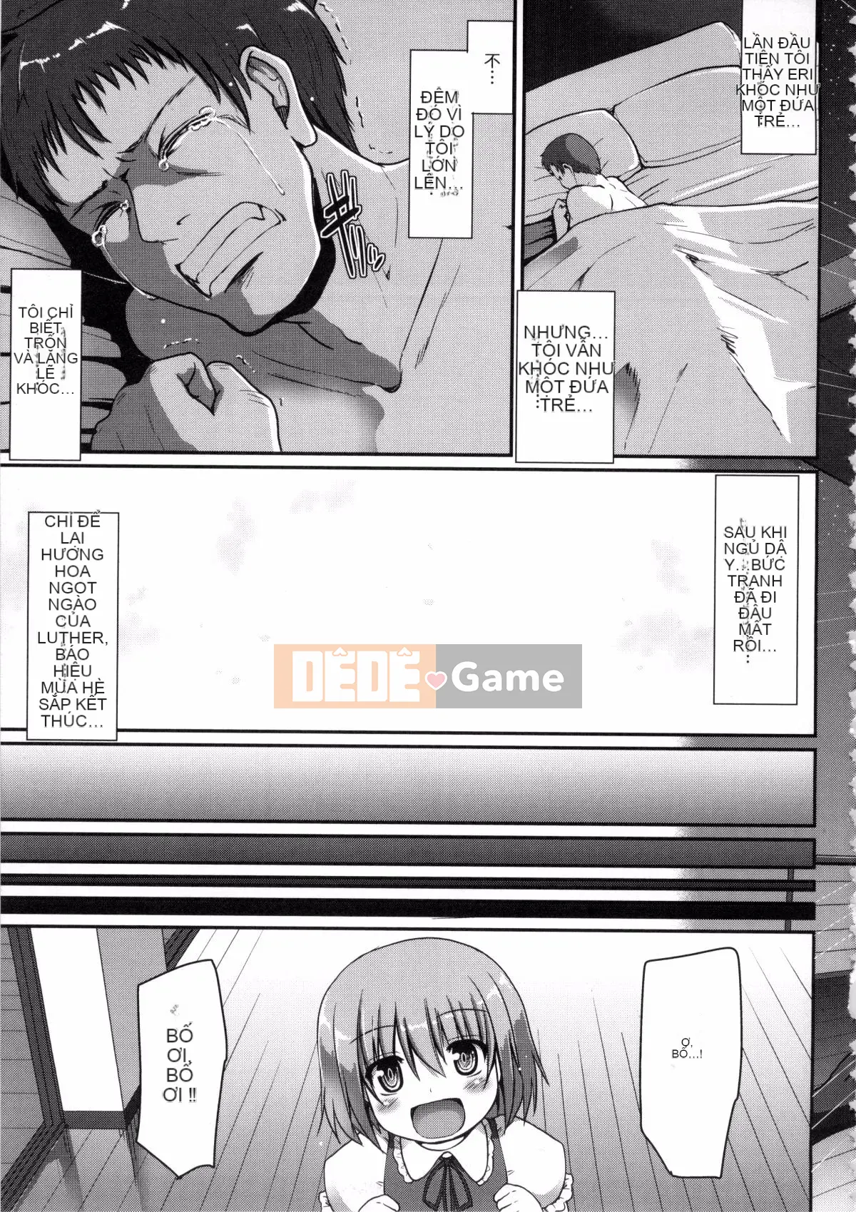 [Kuho Aragishi] xxxx của hầu gái là dành cho bạn♡