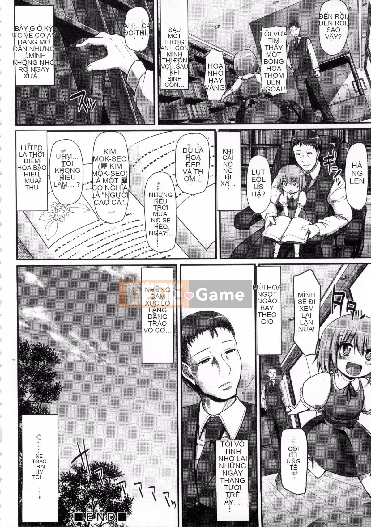 [Kuho Aragishi] xxxx của hầu gái là dành cho bạn♡