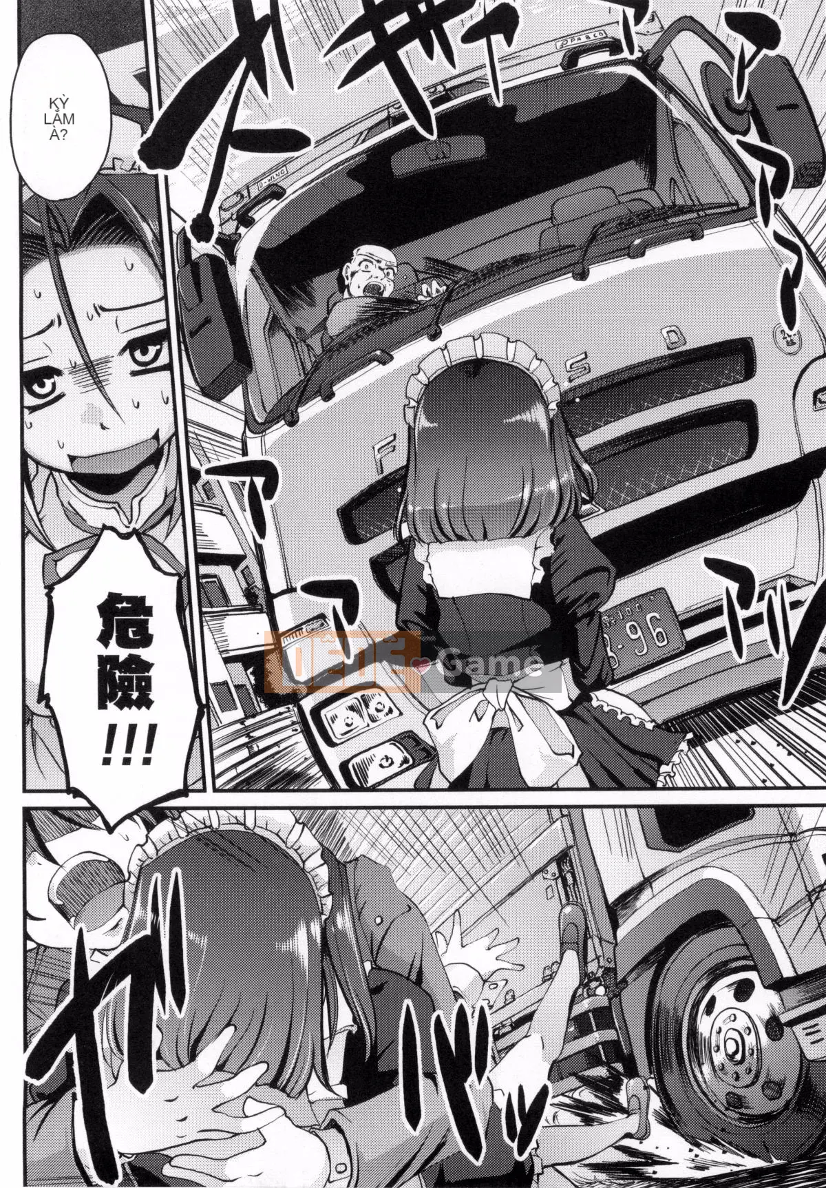 [Kuho Aragishi] xxxx của hầu gái là dành cho bạn♡