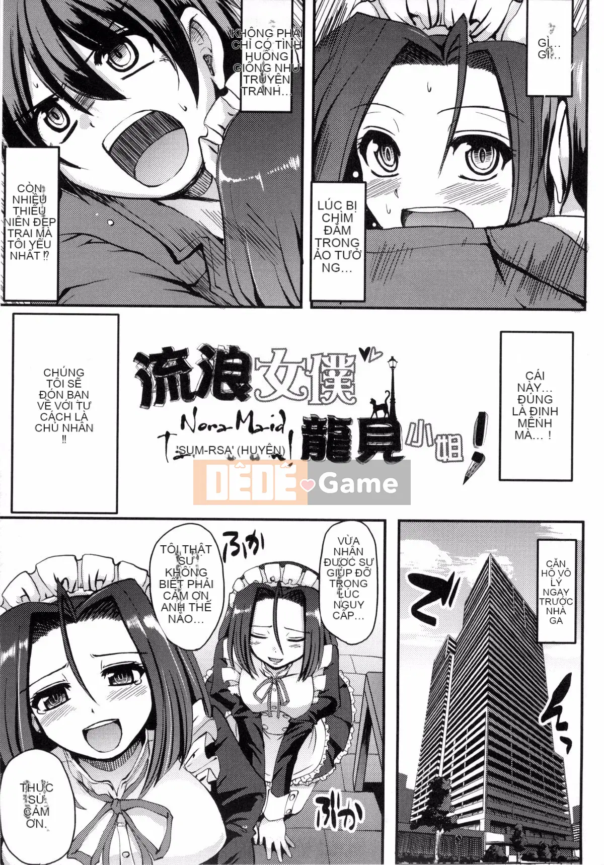 [Kuho Aragishi] xxxx của hầu gái là dành cho bạn♡