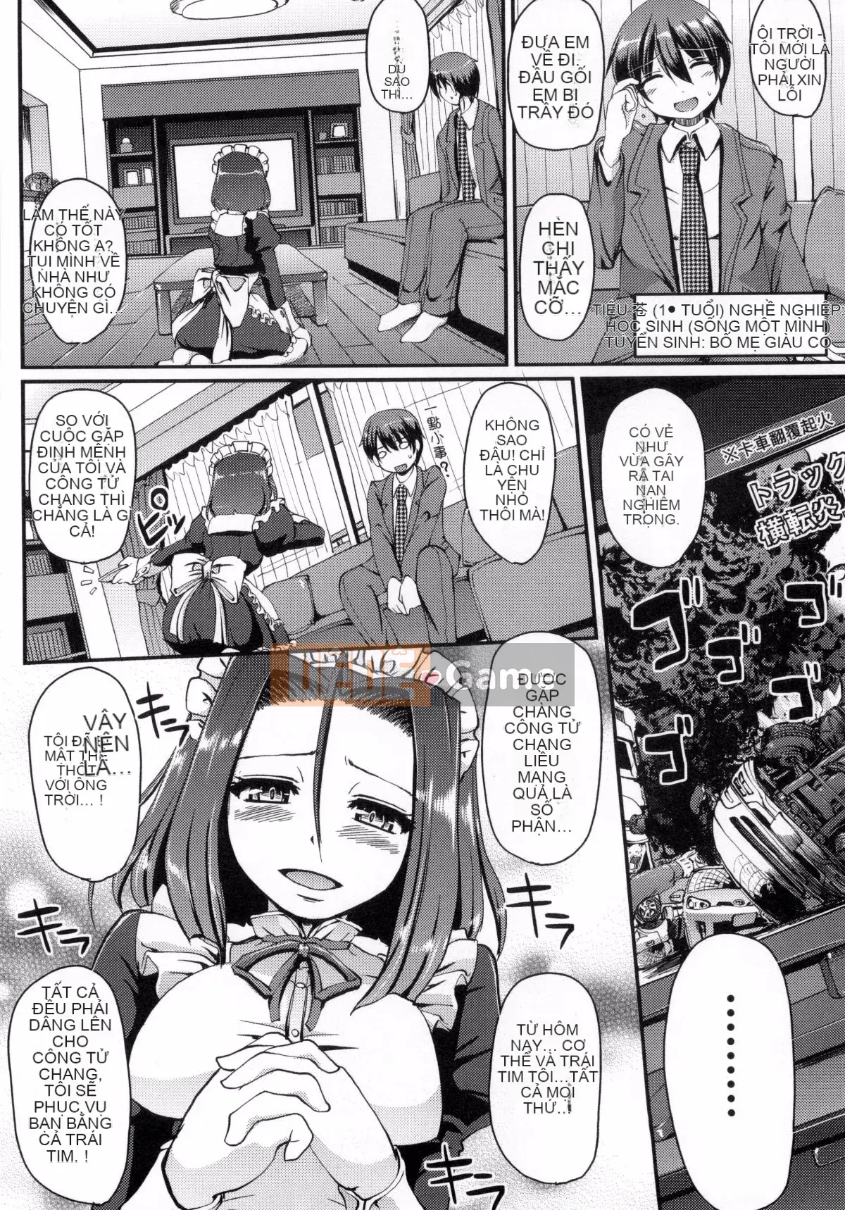 [Kuho Aragishi] xxxx của hầu gái là dành cho bạn♡