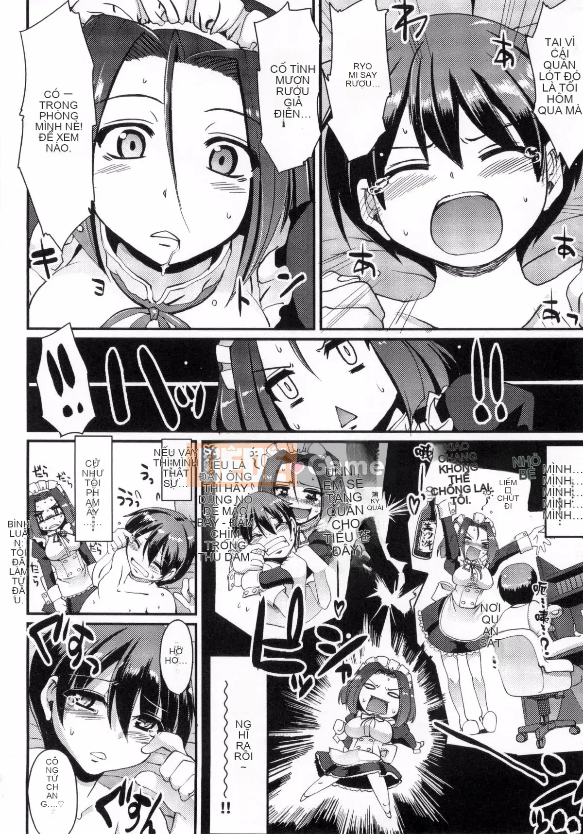 [Kuho Aragishi] xxxx của hầu gái là dành cho bạn♡