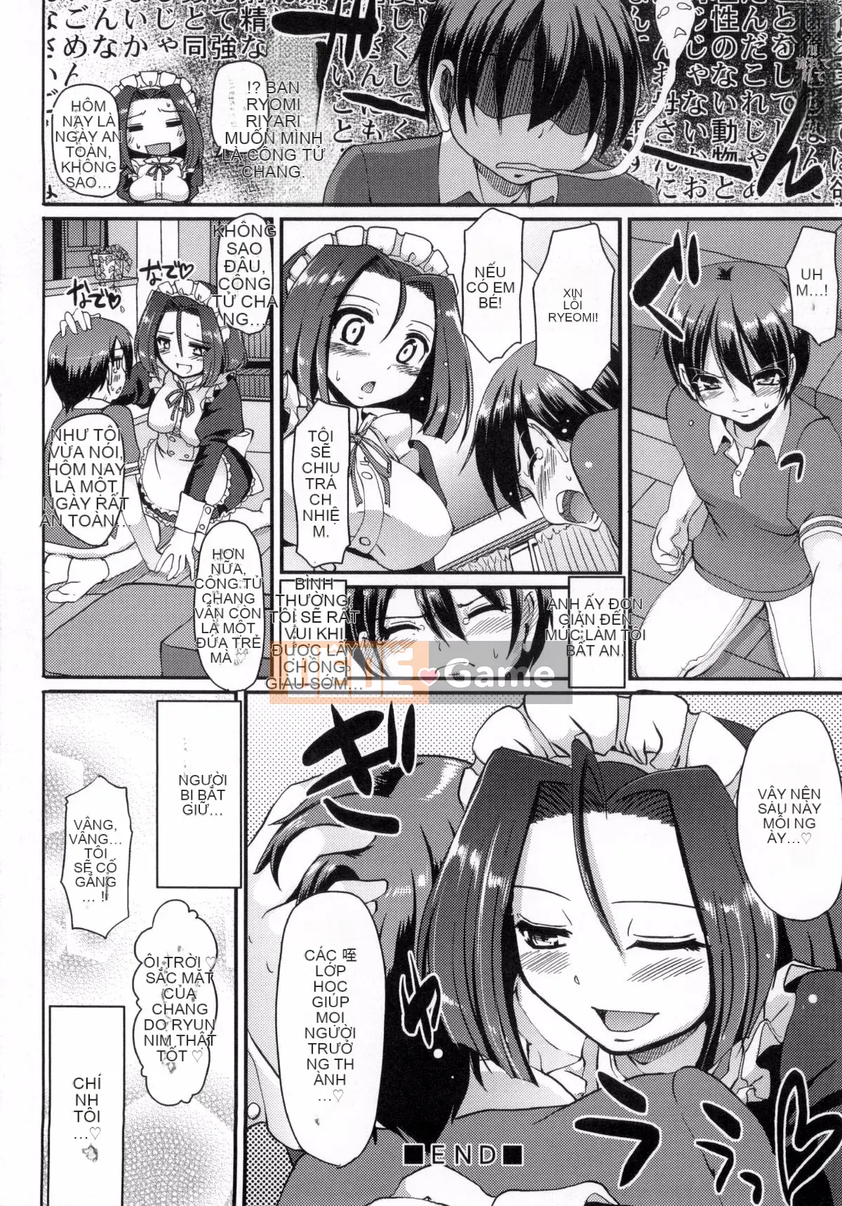 [Kuho Aragishi] xxxx của hầu gái là dành cho bạn♡