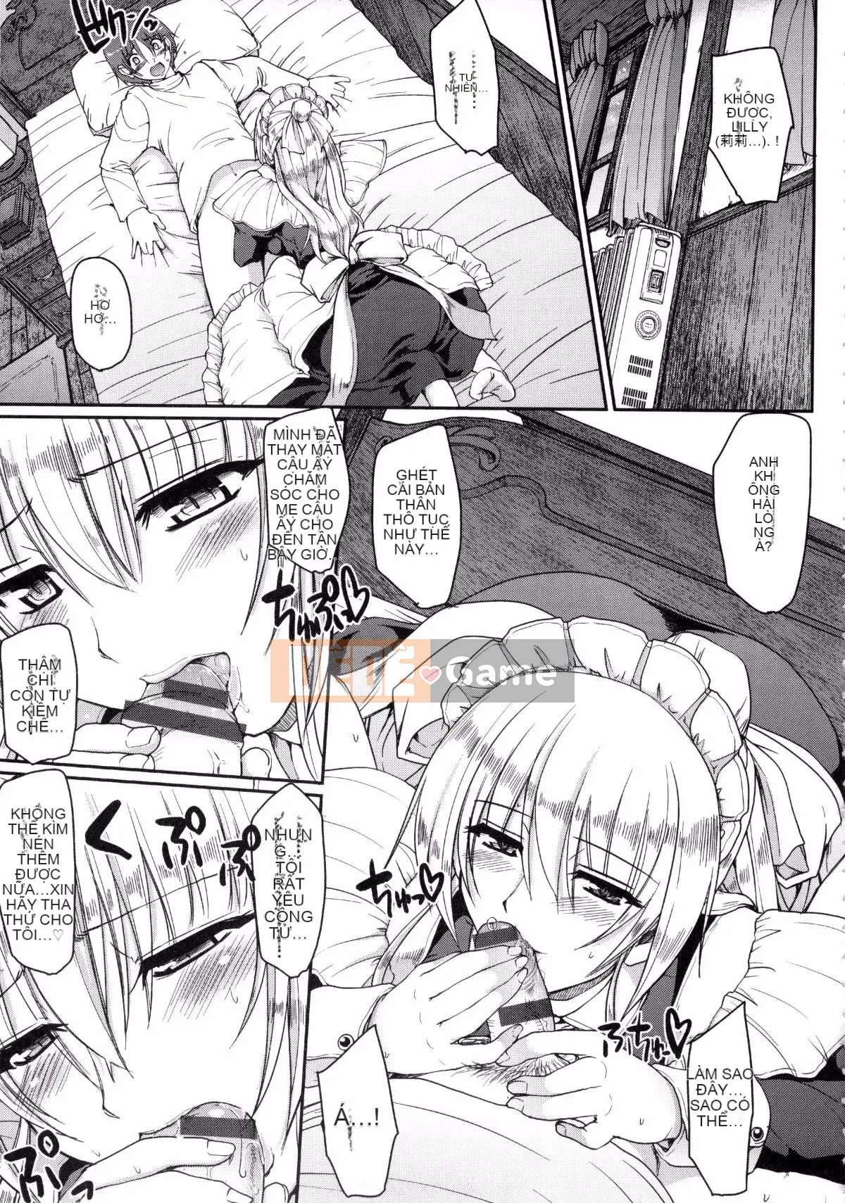 [Kuho Aragishi] xxxx của hầu gái là dành cho bạn♡