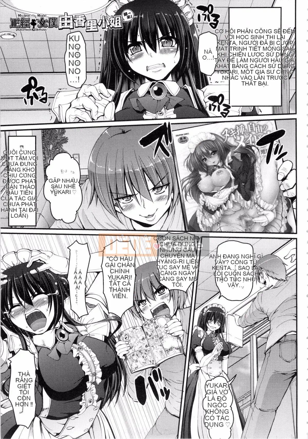 [Kuho Aragishi] xxxx của hầu gái là dành cho bạn♡