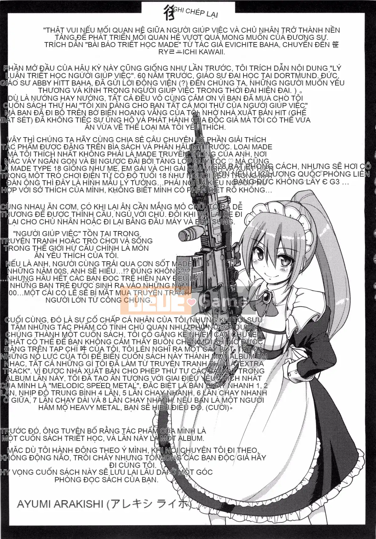 [Kuho Aragishi] xxxx của hầu gái là dành cho bạn♡