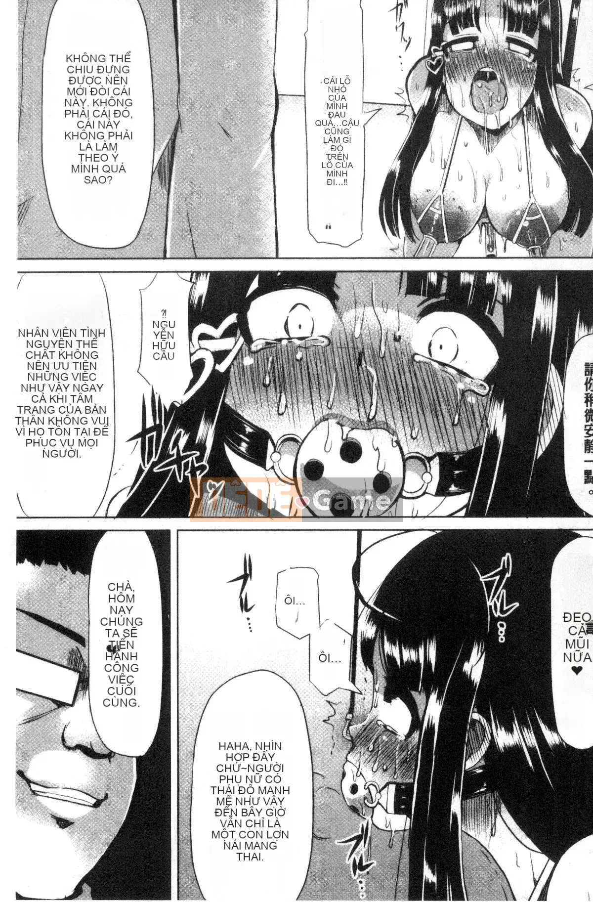 [Kazeteki Koubou][Lilith Lauda] Một học sinh danh dự ngực bự - Bị biến thành một con lợn nái khó chịu của Maso!