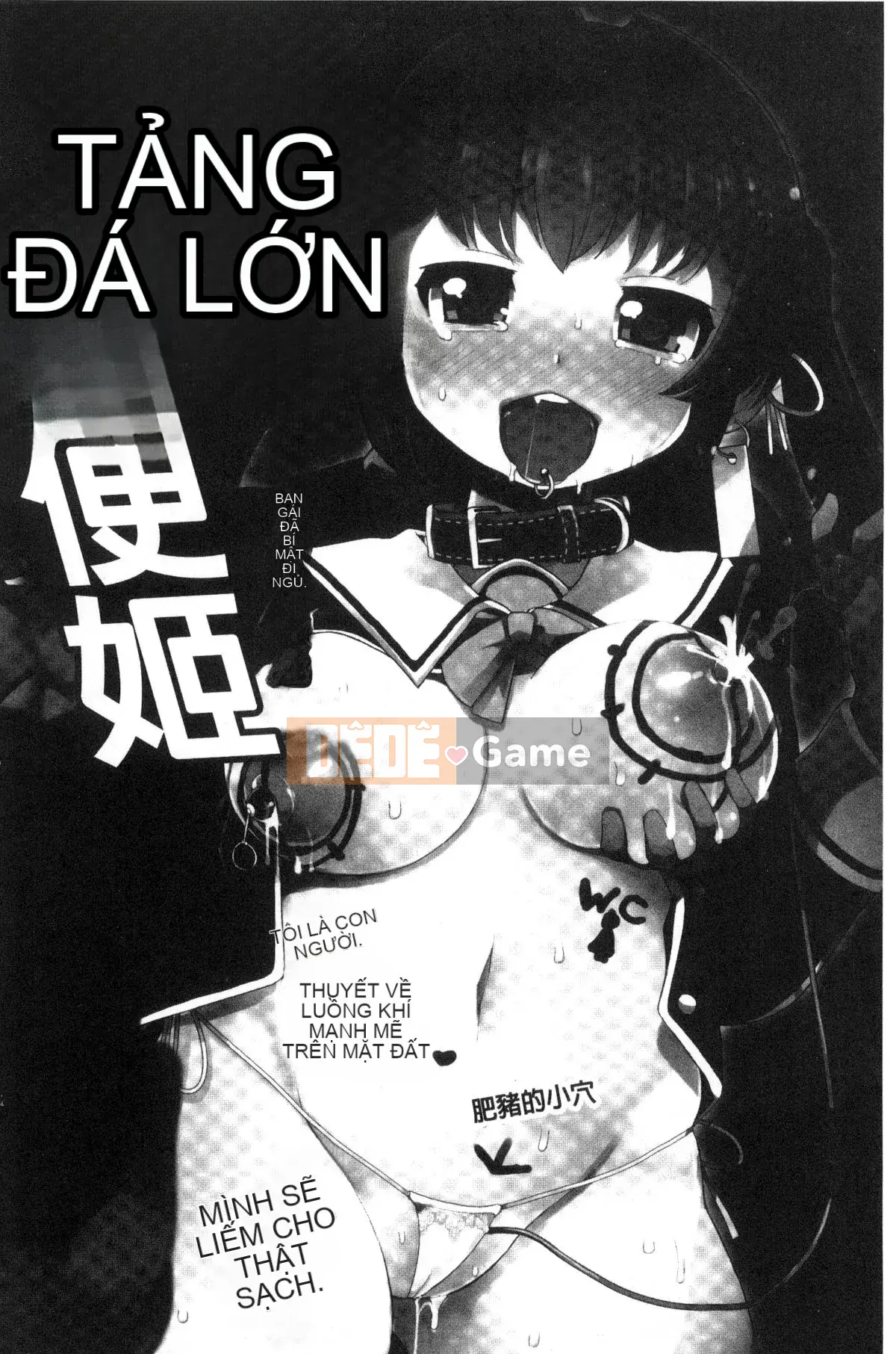 [Kazeteki Koubou][Lilith Lauda] Một học sinh danh dự ngực bự - Bị biến thành một con lợn nái khó chịu của Maso!