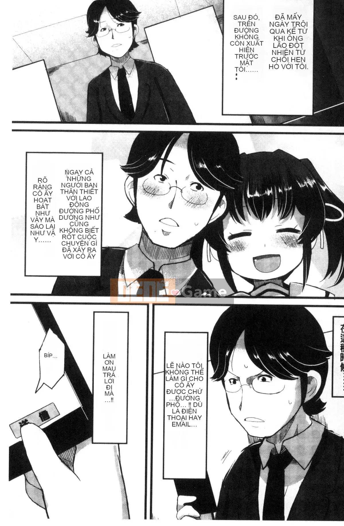 [Kazeteki Koubou][Lilith Lauda] Một học sinh danh dự ngực bự - Bị biến thành một con lợn nái khó chịu của Maso!