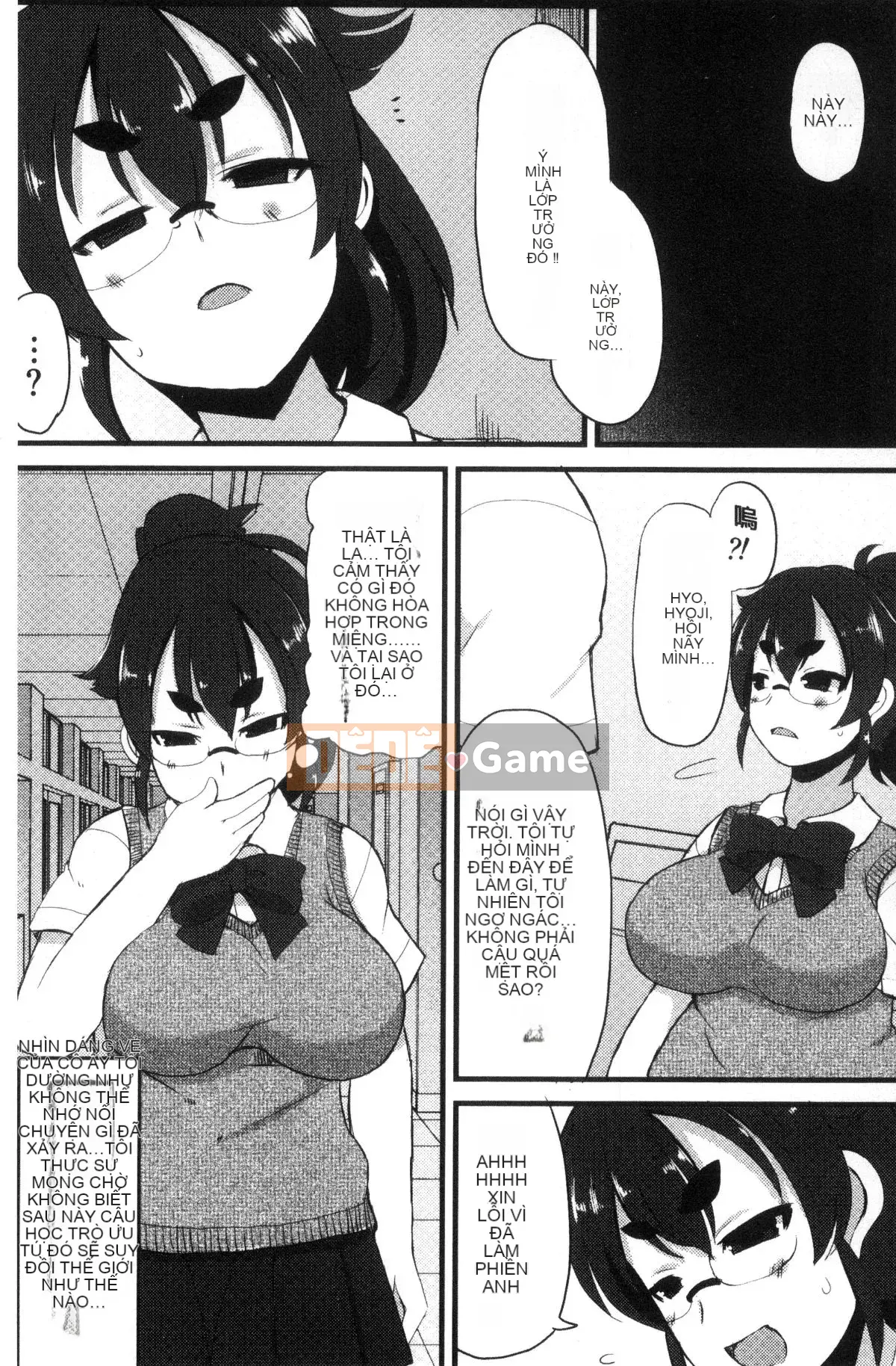 [Kazeteki Koubou][Lilith Lauda] Một học sinh danh dự ngực bự - Bị biến thành một con lợn nái khó chịu của Maso!