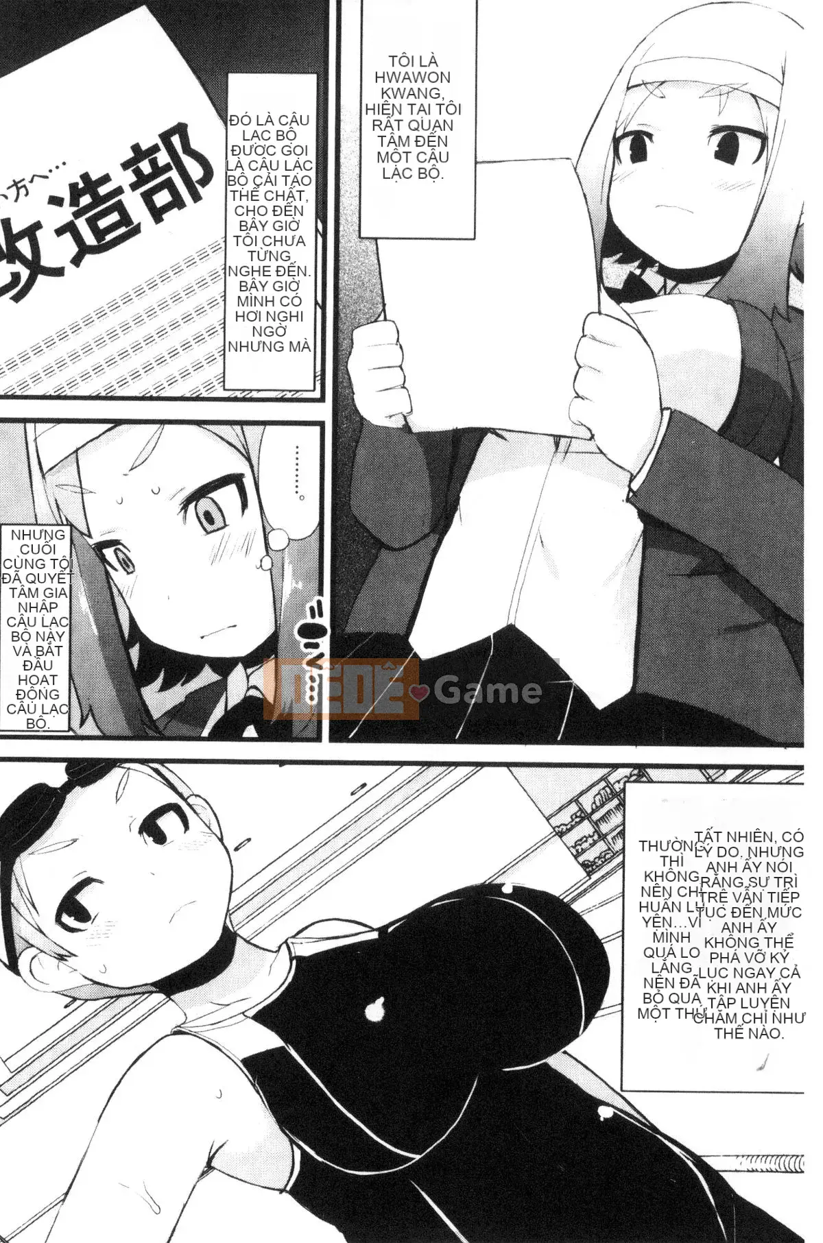 [Kazeteki Koubou][Lilith Lauda] Một học sinh danh dự ngực bự - Bị biến thành một con lợn nái khó chịu của Maso!