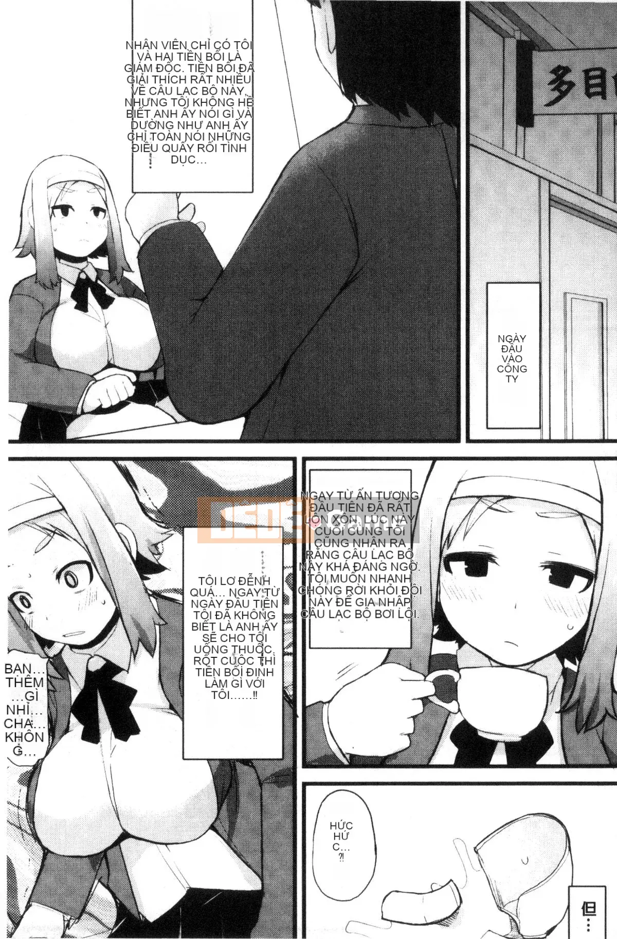 [Kazeteki Koubou][Lilith Lauda] Một học sinh danh dự ngực bự - Bị biến thành một con lợn nái khó chịu của Maso!