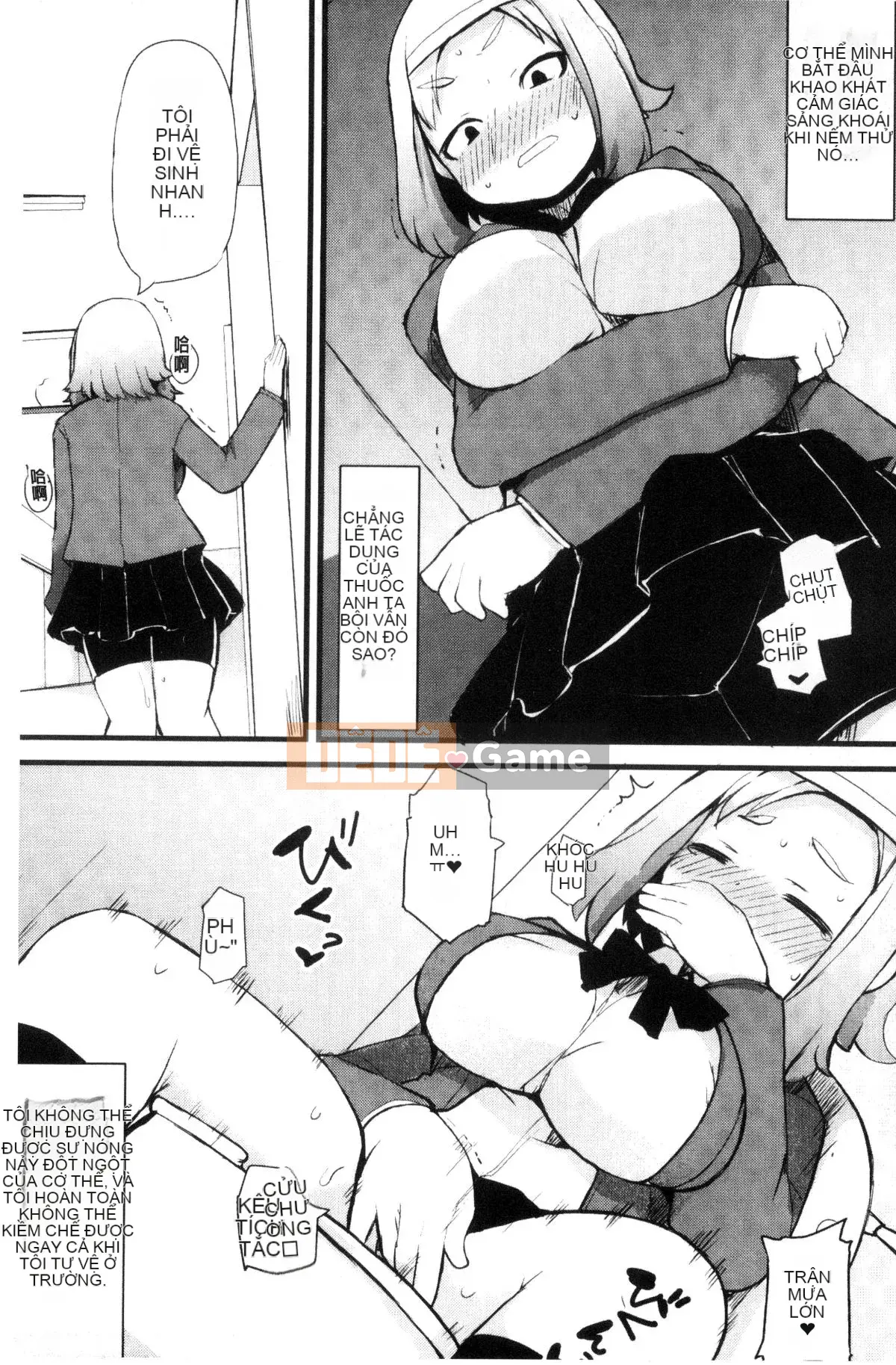 [Kazeteki Koubou][Lilith Lauda] Một học sinh danh dự ngực bự - Bị biến thành một con lợn nái khó chịu của Maso!