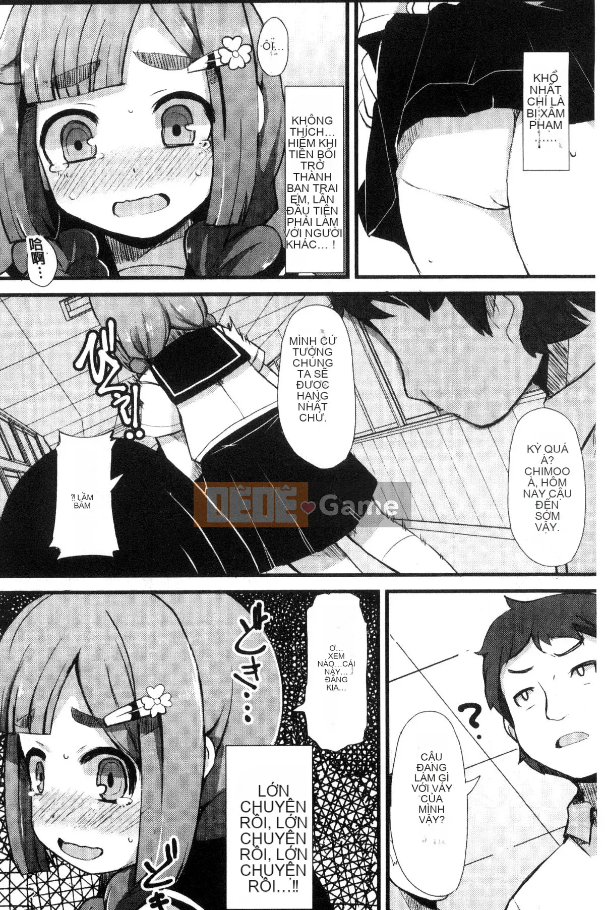 [Kazeteki Koubou][Lilith Lauda] Một học sinh danh dự ngực bự - Bị biến thành một con lợn nái khó chịu của Maso!