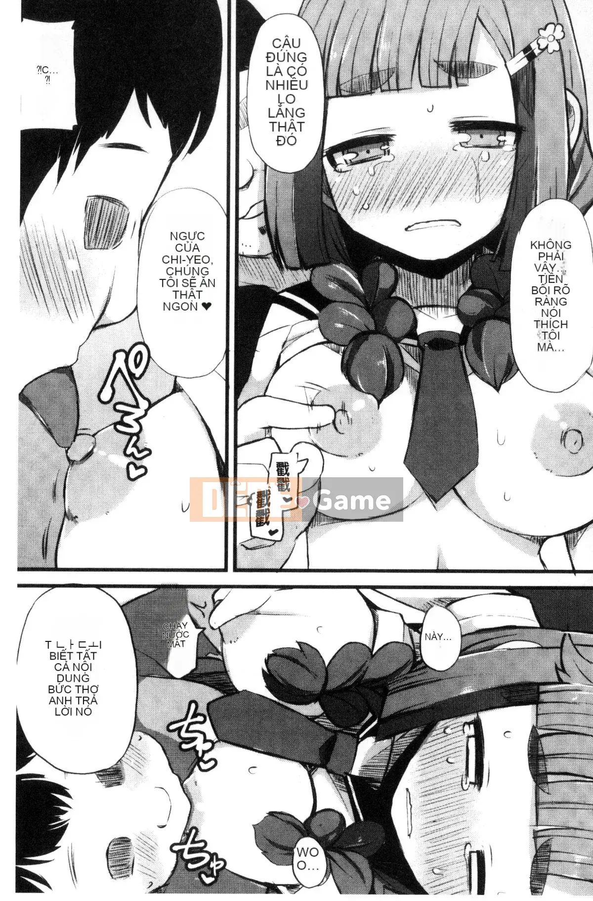 [Kazeteki Koubou][Lilith Lauda] Một học sinh danh dự ngực bự - Bị biến thành một con lợn nái khó chịu của Maso!