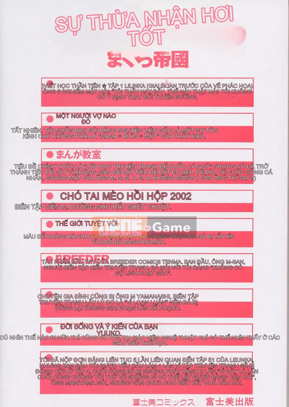 [Đội càn quét 4K][Đế chế cá ngừ] Shirichichi