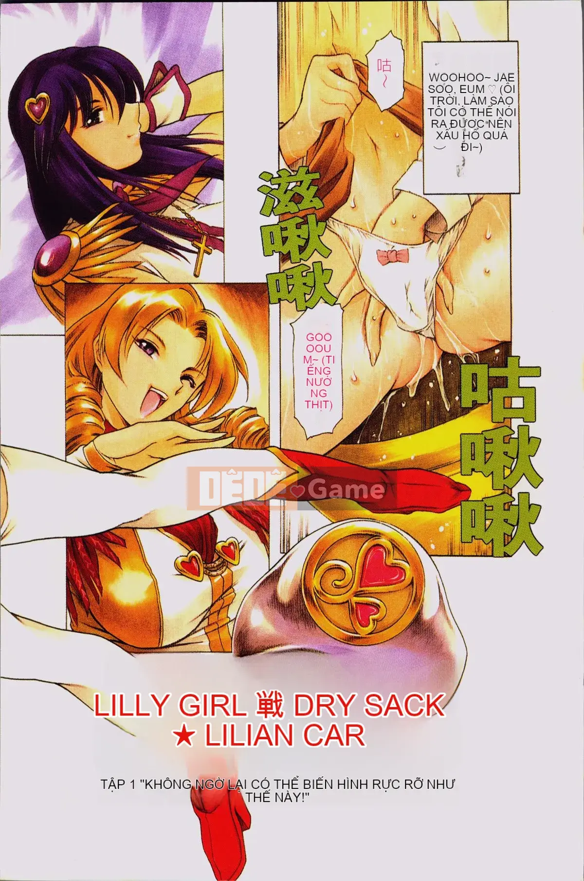 [Đội càn quét 4K][Đế chế cá ngừ] Shirichichi