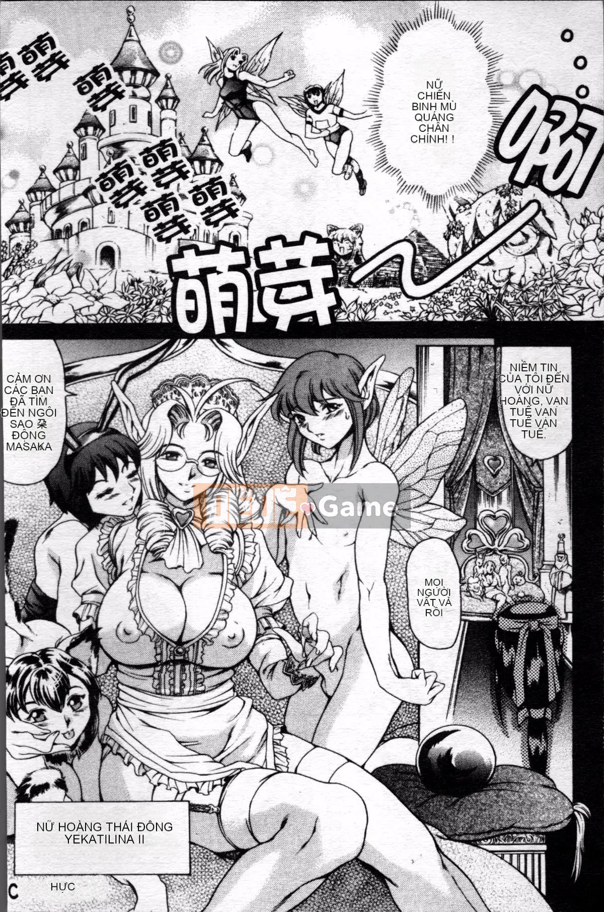 [Đội càn quét 4K][Đế chế cá ngừ] Shirichichi