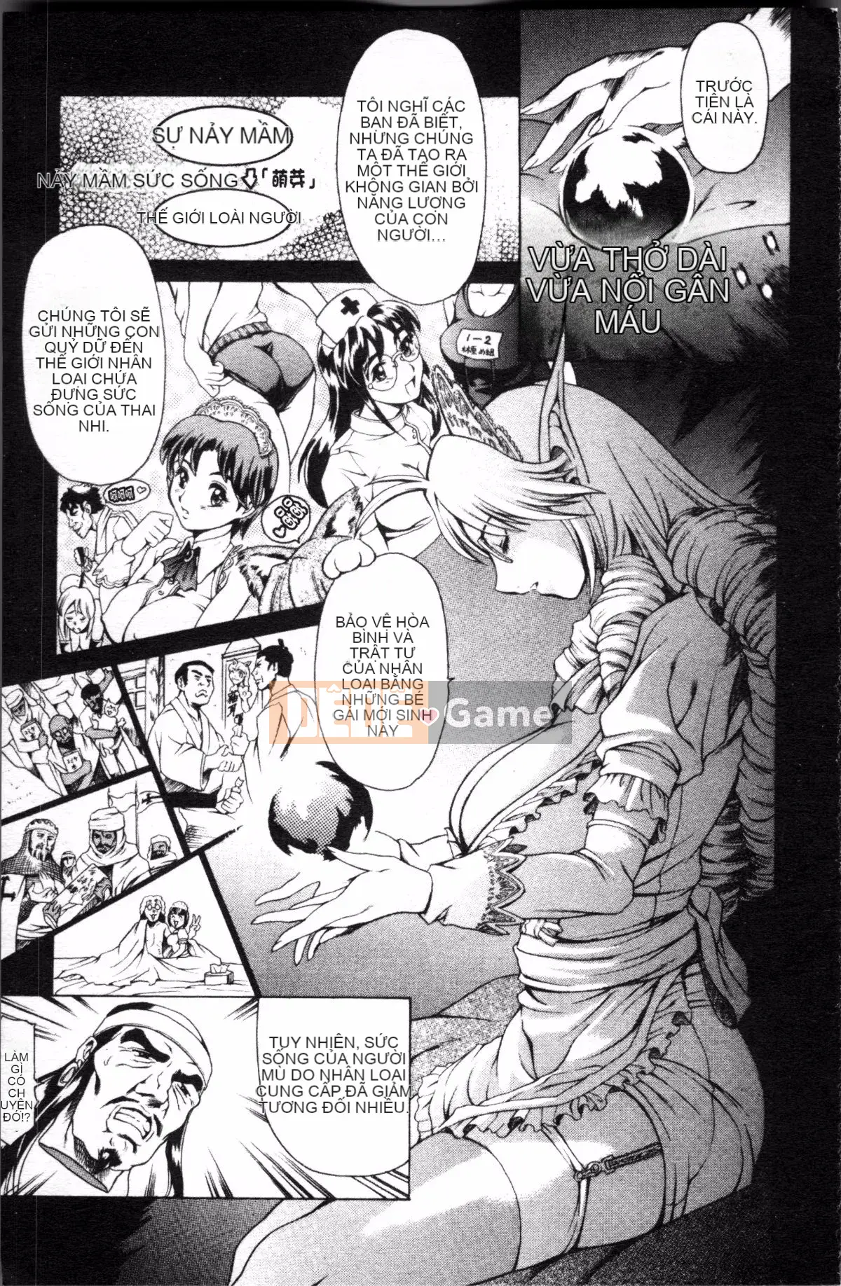 [Đội càn quét 4K][Đế chế cá ngừ] Shirichichi