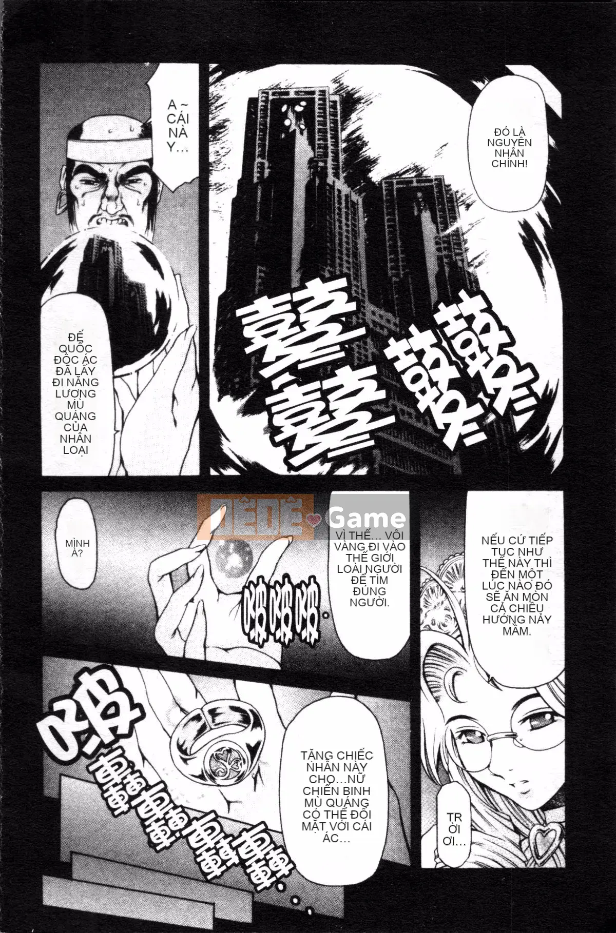 [Đội càn quét 4K][Đế chế cá ngừ] Shirichichi