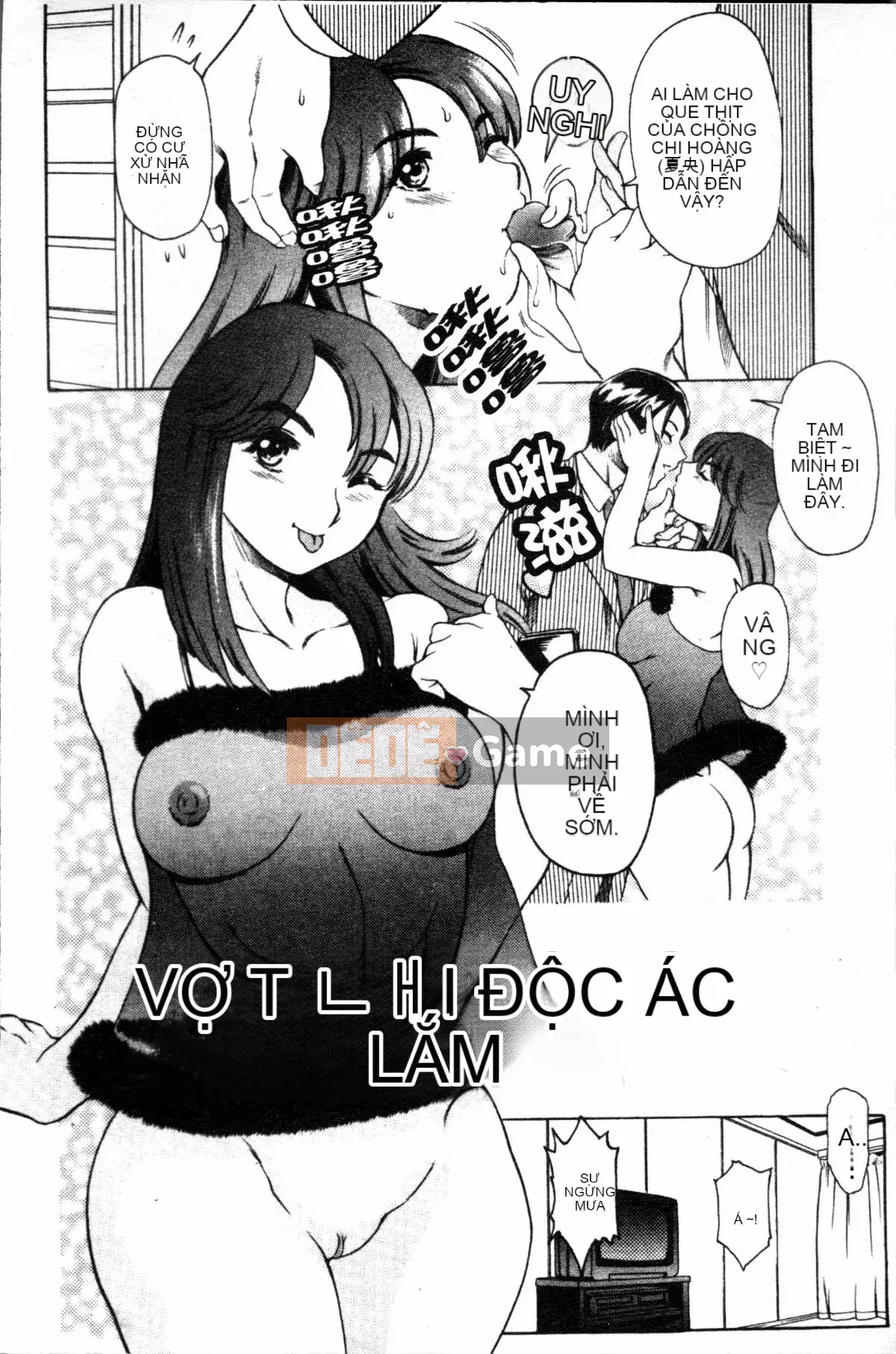 [Đội càn quét 4K][Đế chế cá ngừ] Shirichichi