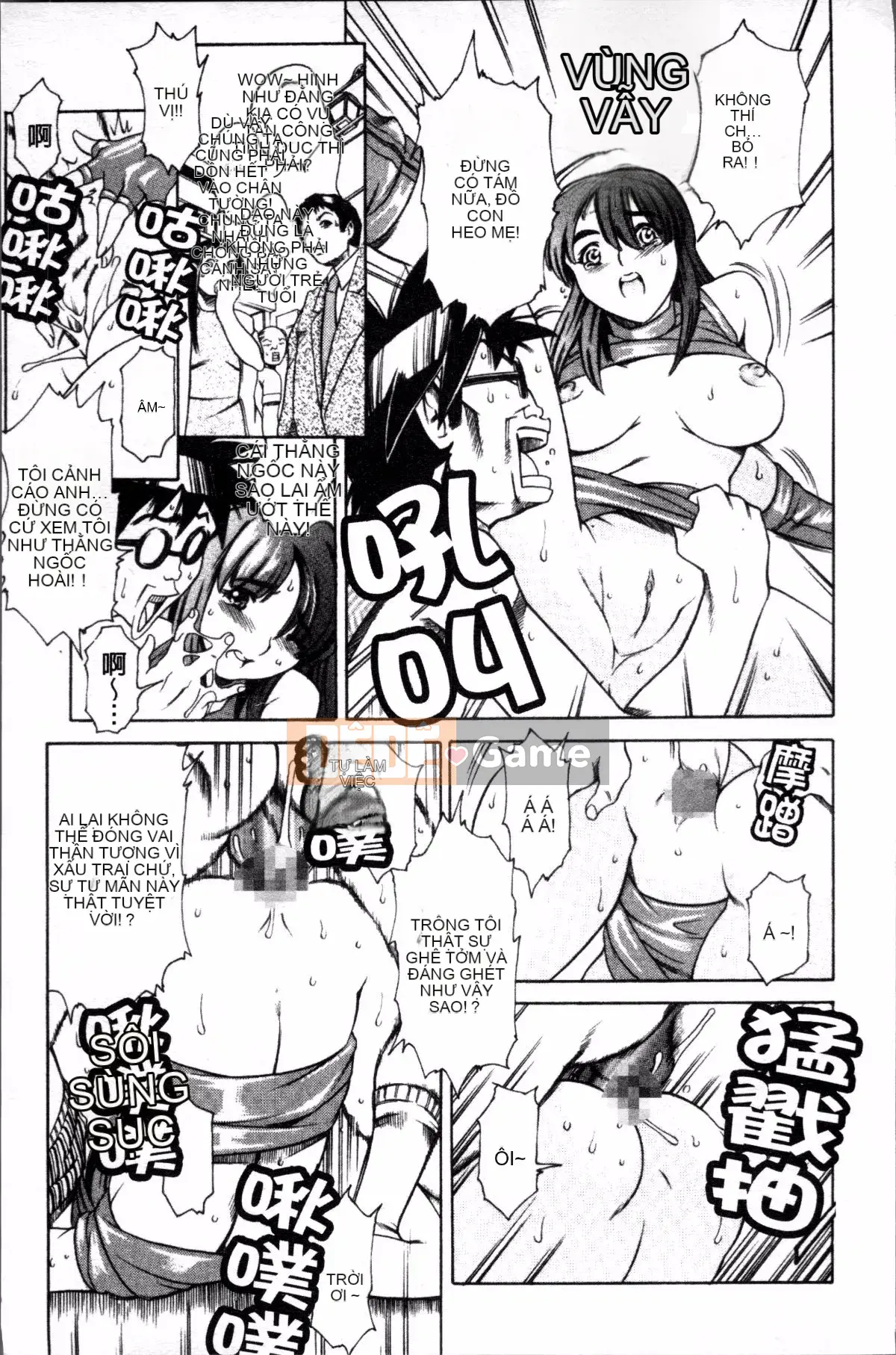 [Đội càn quét 4K][Đế chế cá ngừ] Shirichichi