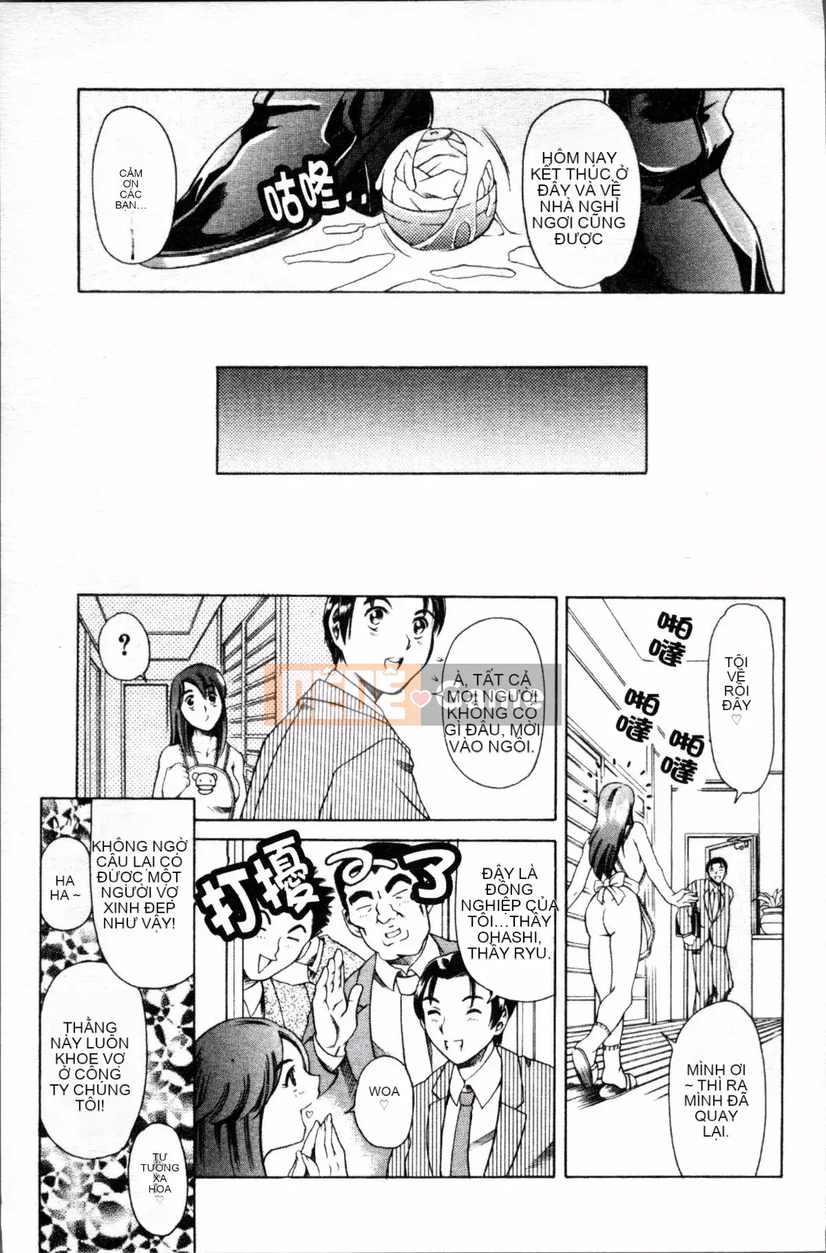 [Đội càn quét 4K][Đế chế cá ngừ] Shirichichi