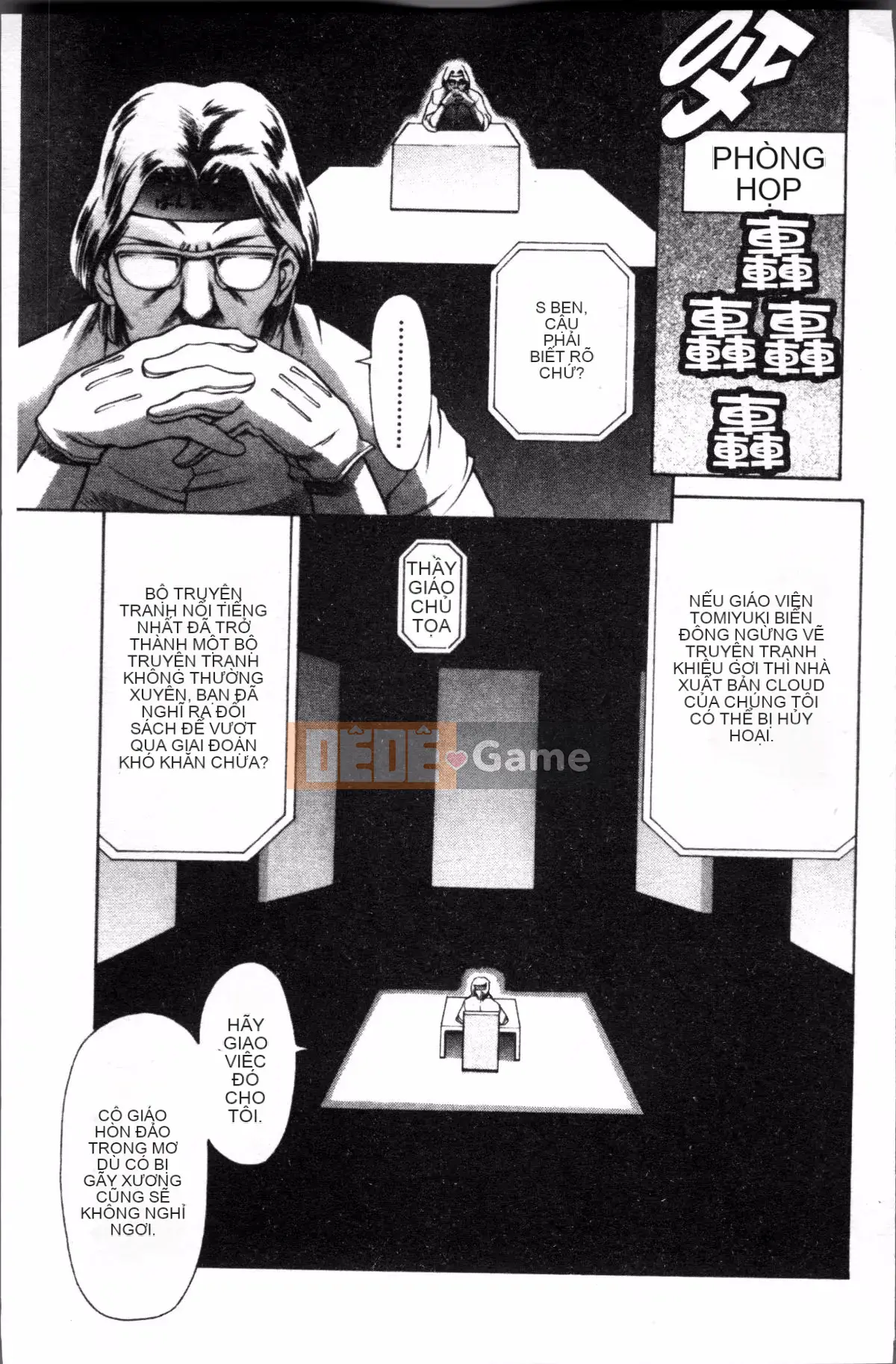 [Đội càn quét 4K][Đế chế cá ngừ] Shirichichi