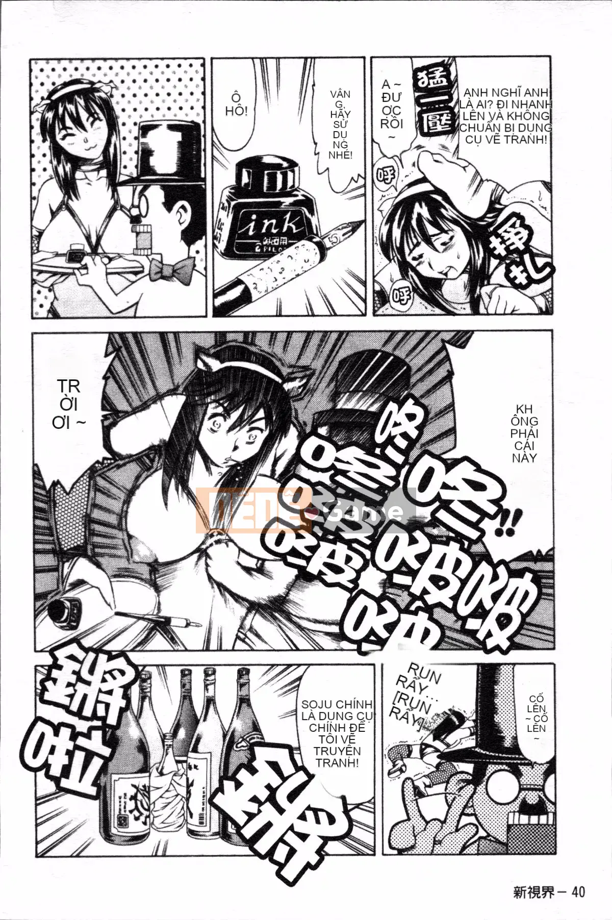 [Đội càn quét 4K][Đế chế cá ngừ] Shirichichi