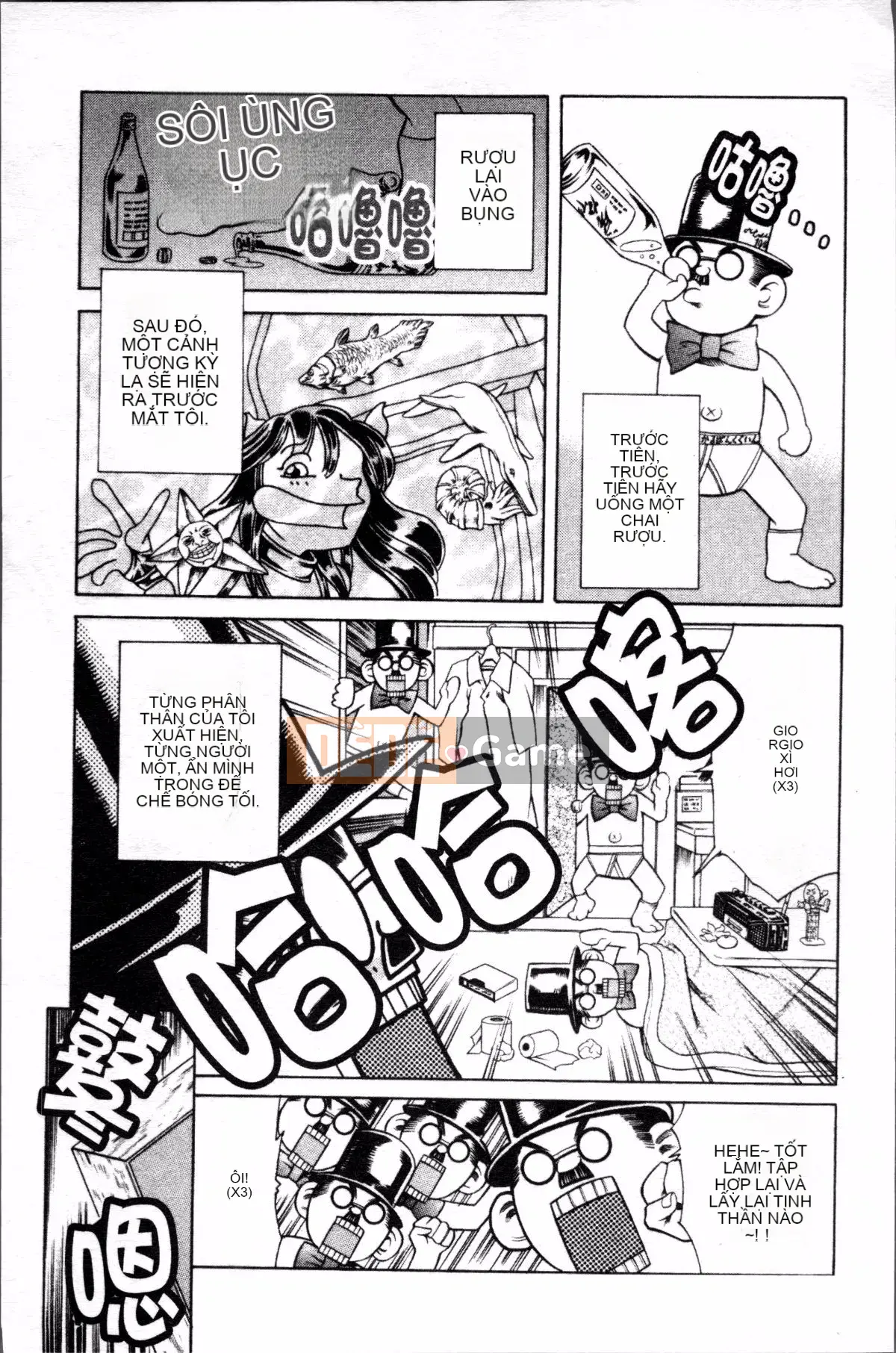 [Đội càn quét 4K][Đế chế cá ngừ] Shirichichi