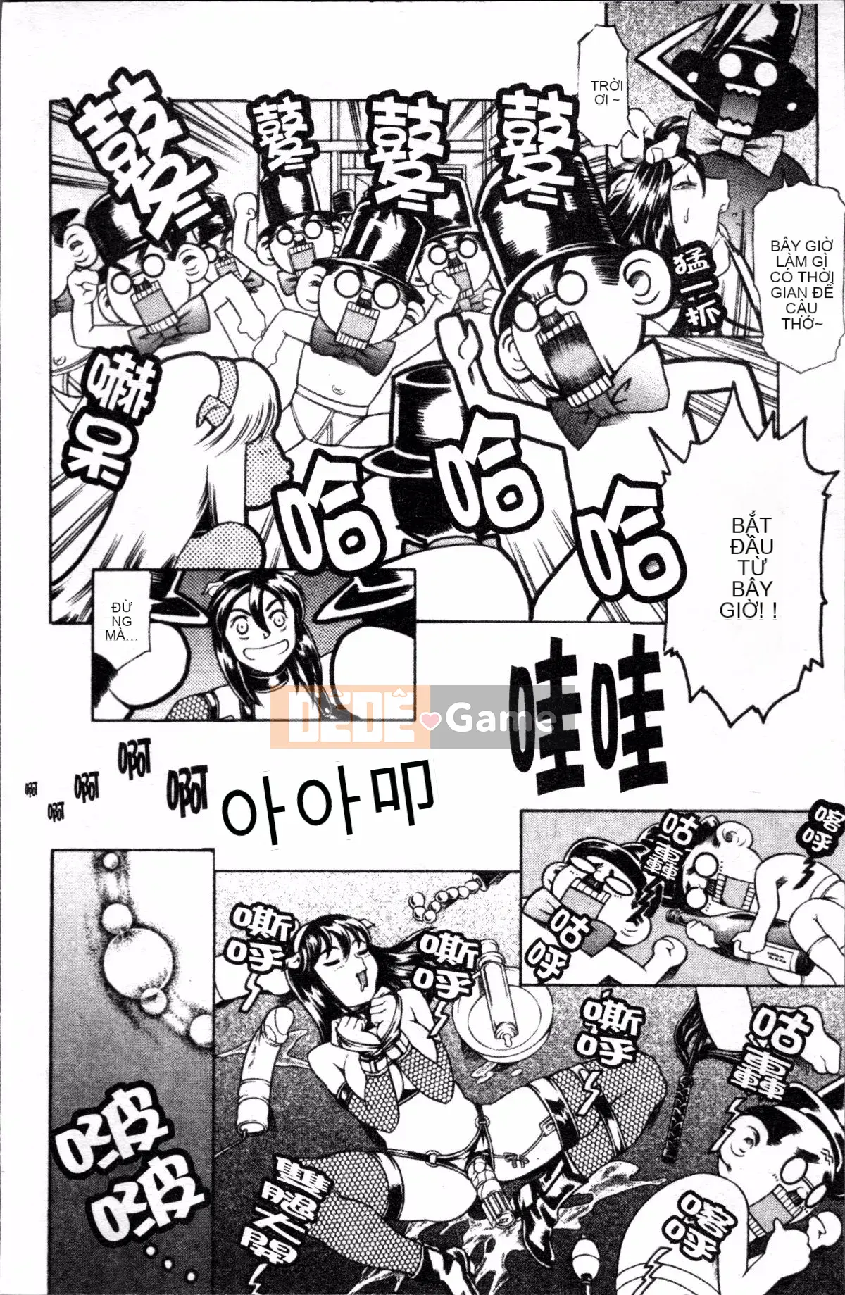 [Đội càn quét 4K][Đế chế cá ngừ] Shirichichi