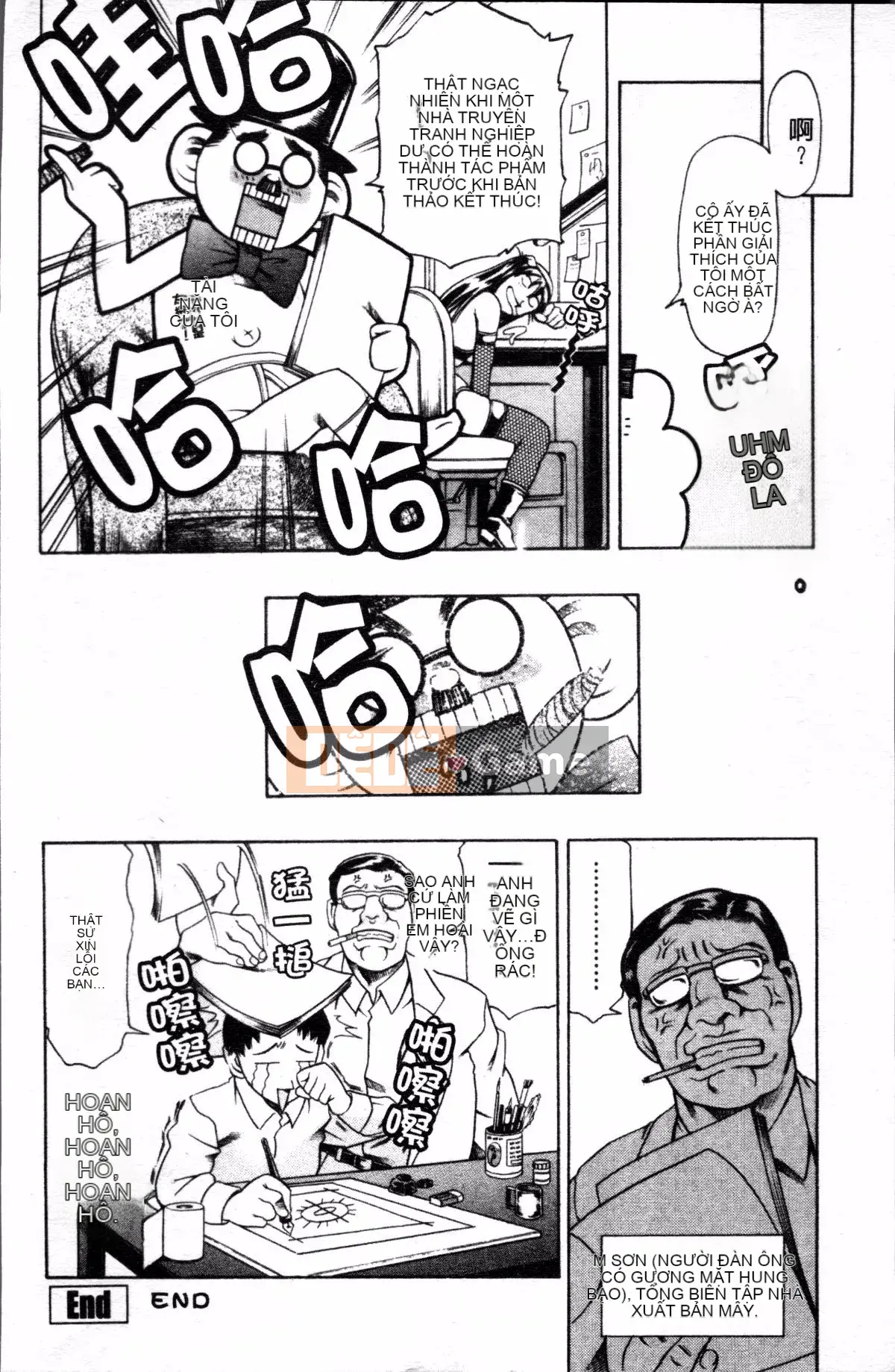 [Đội càn quét 4K][Đế chế cá ngừ] Shirichichi