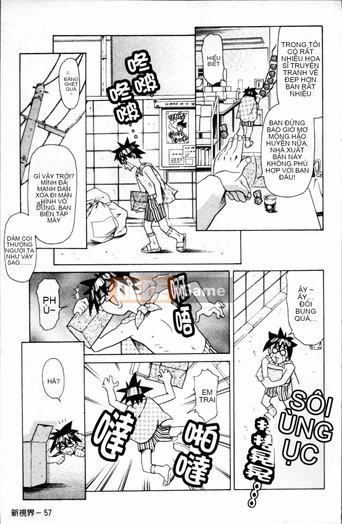 [Đội càn quét 4K][Đế chế cá ngừ] Shirichichi