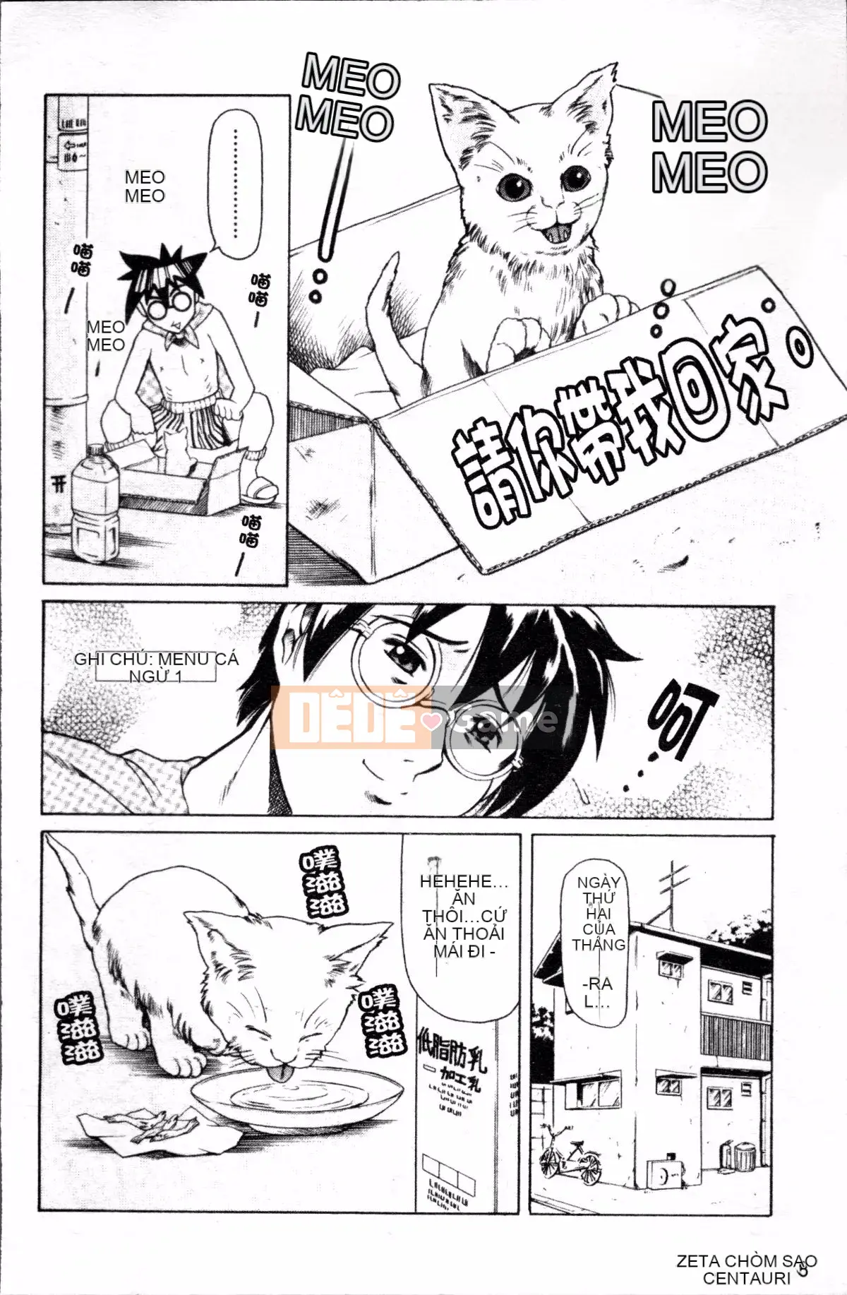 [Đội càn quét 4K][Đế chế cá ngừ] Shirichichi