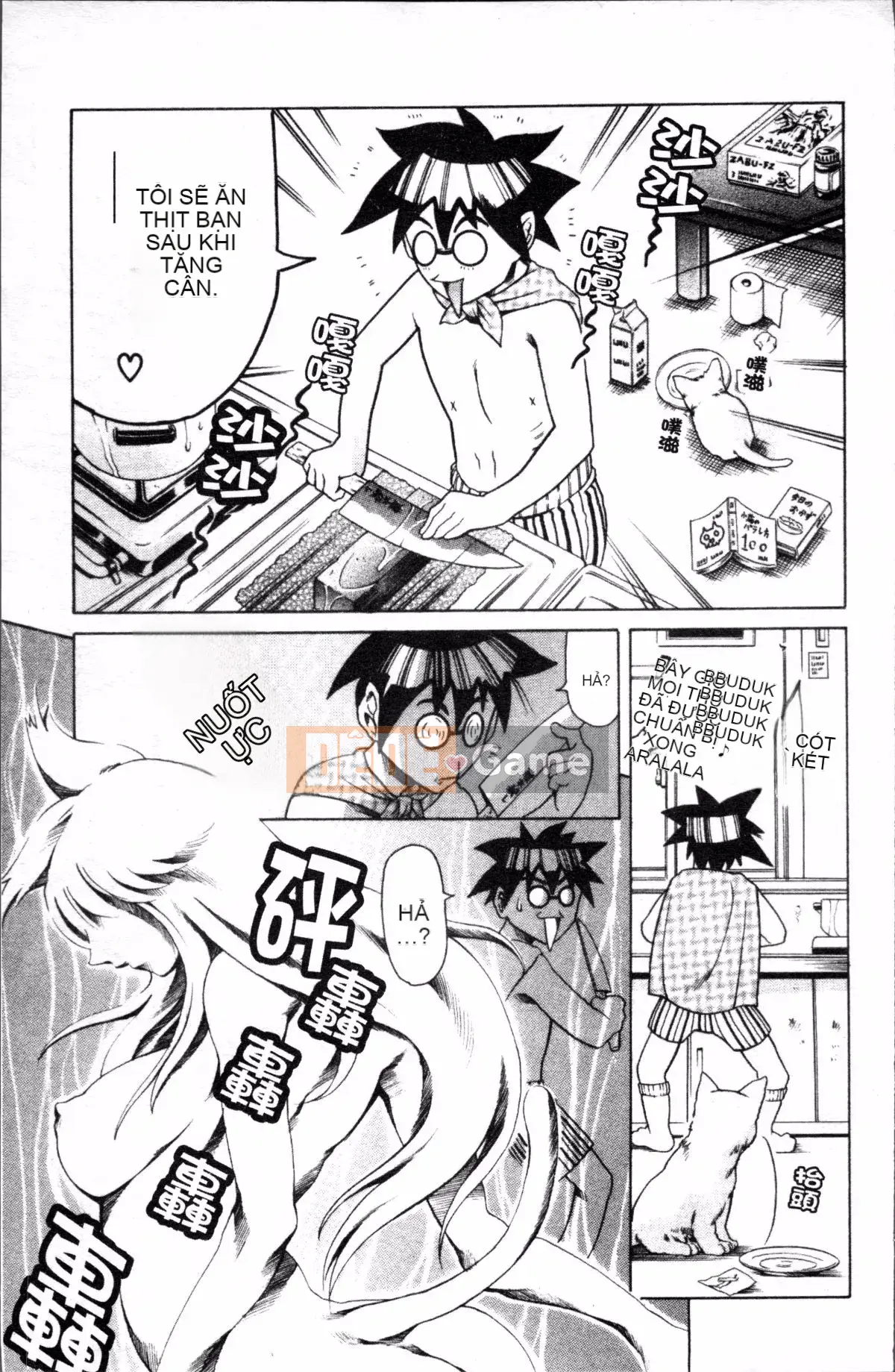 [Đội càn quét 4K][Đế chế cá ngừ] Shirichichi