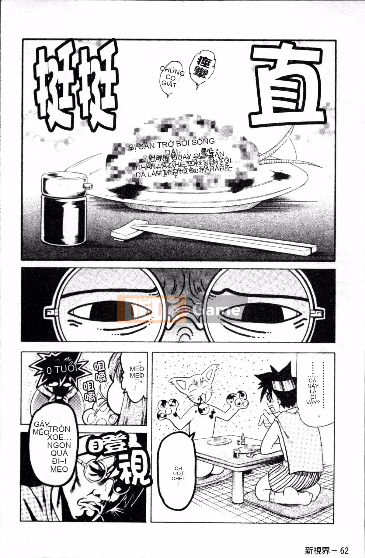 [Đội càn quét 4K][Đế chế cá ngừ] Shirichichi