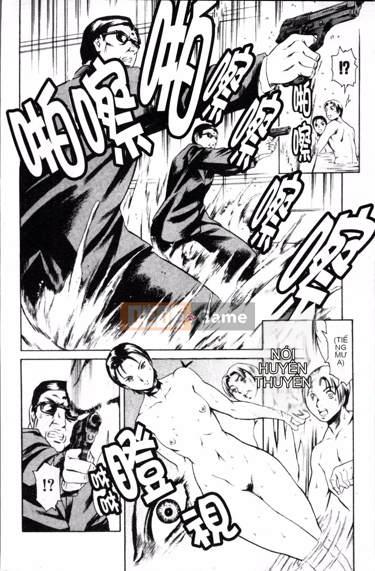 [Đội càn quét 4K][Đế chế cá ngừ] Shirichichi