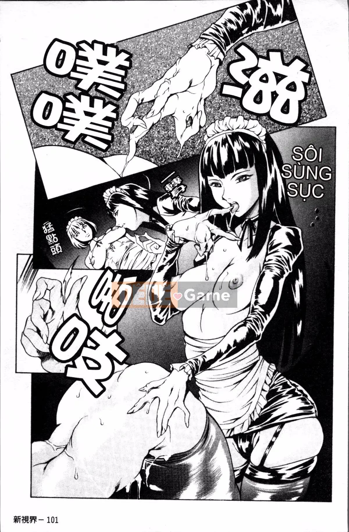 [Đội càn quét 4K][Đế chế cá ngừ] Shirichichi