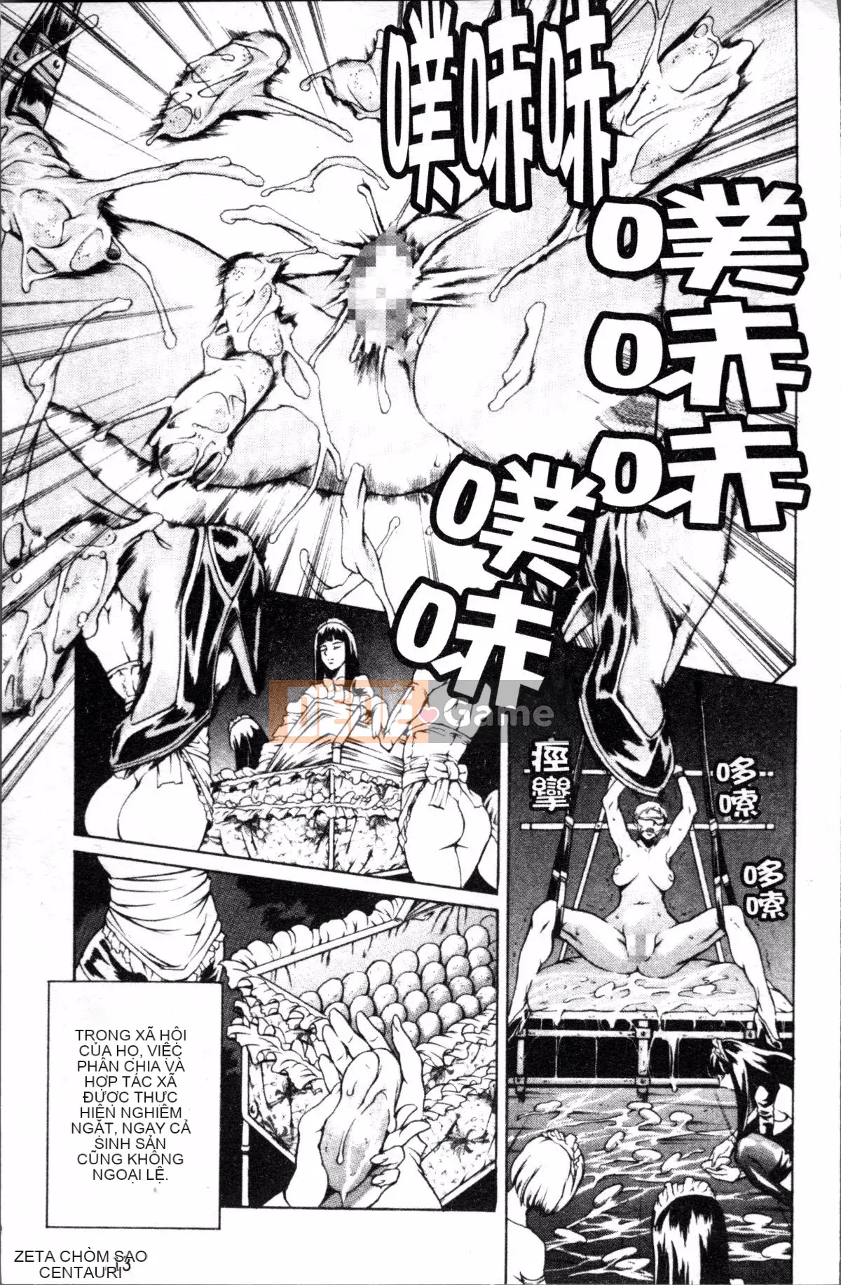 [Đội càn quét 4K][Đế chế cá ngừ] Shirichichi