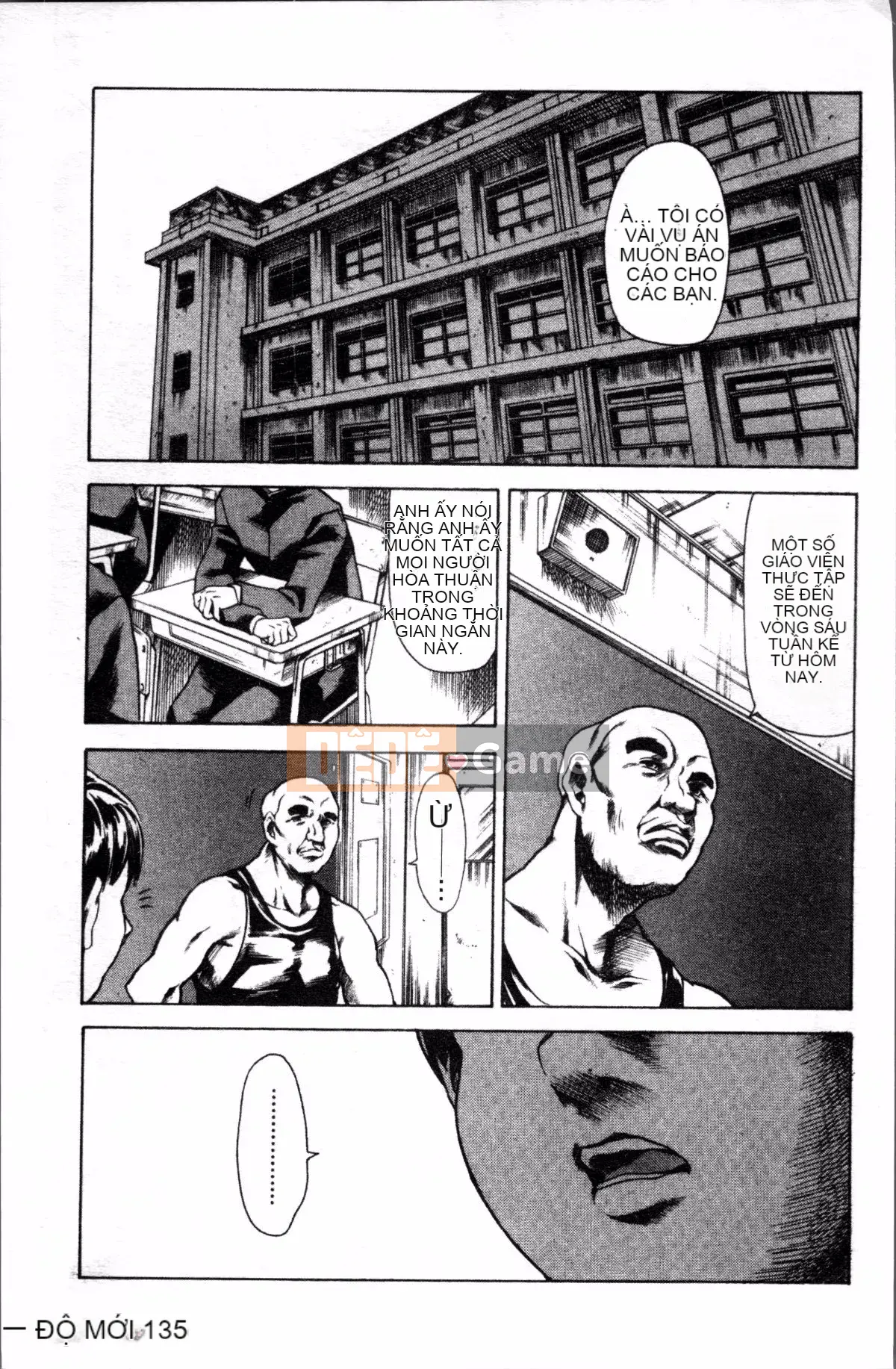 [Đội càn quét 4K][Đế chế cá ngừ] Shirichichi